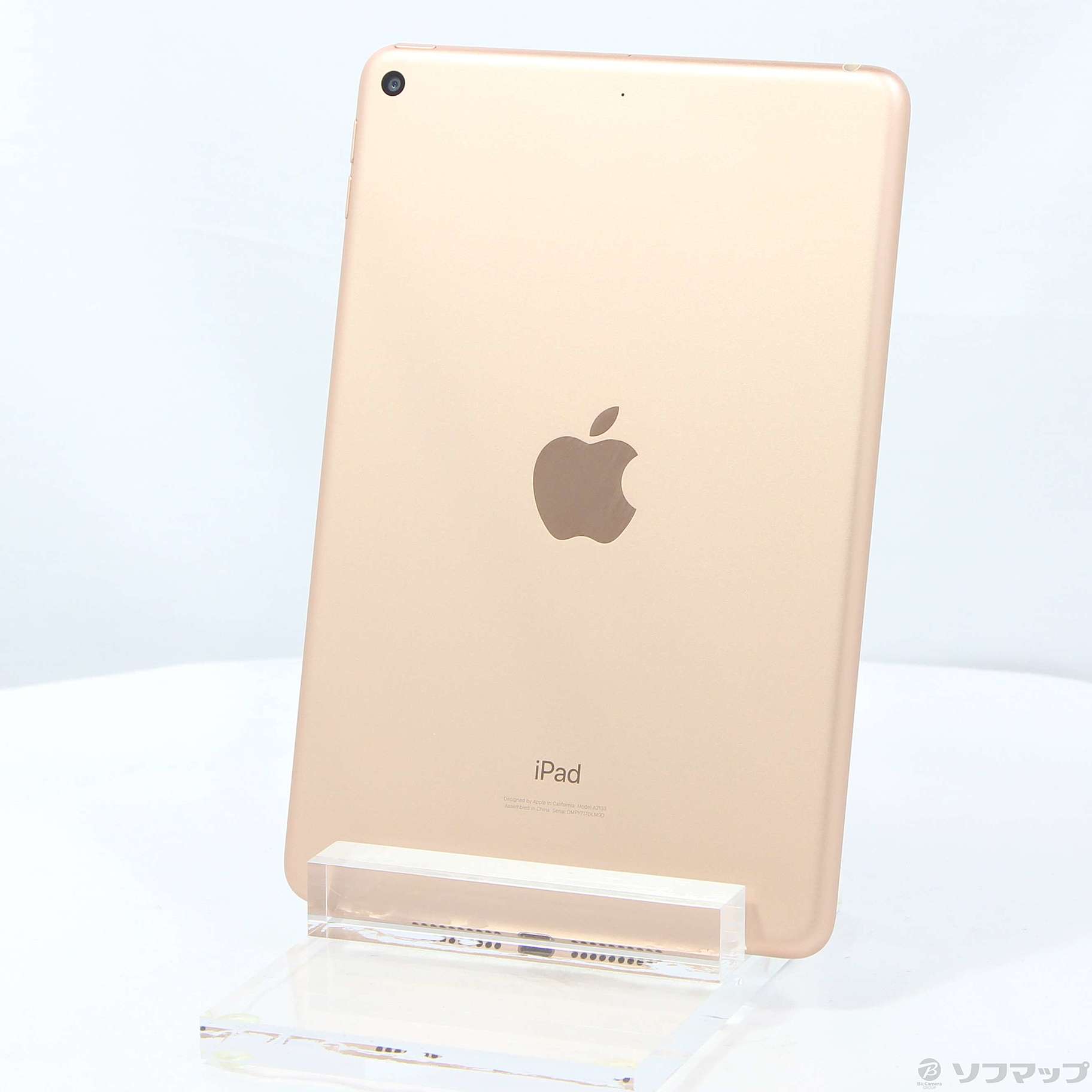 中古品〕 iPad mini 第5世代 256GB ゴールド MUU62J／A Wi-Fi｜の通販 