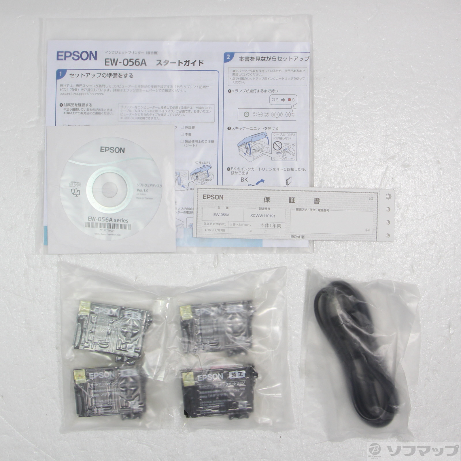 中古】〔展示品〕 EW-056A [2133059656299] - リコレ