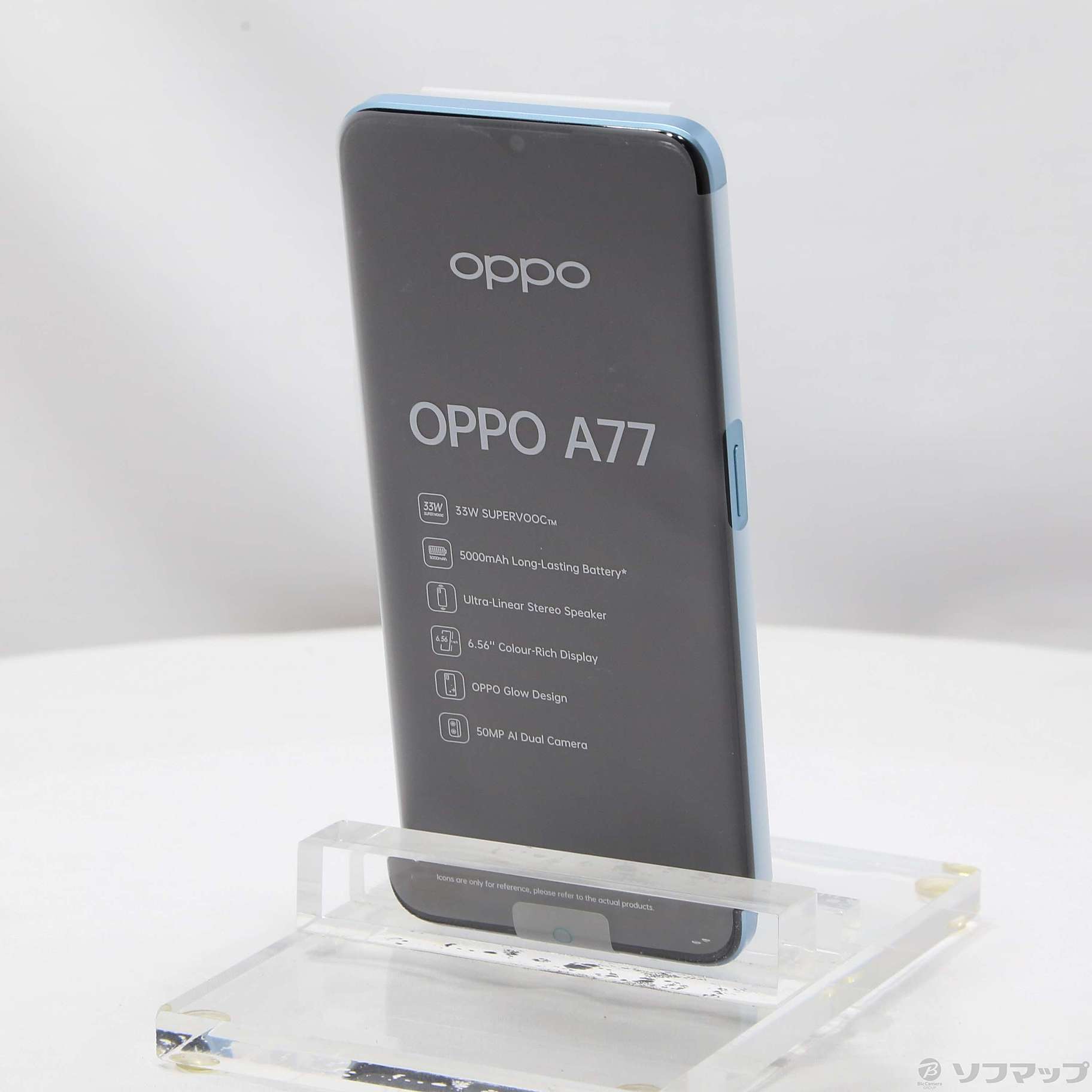 中古】OPPO A77 128GB ブルー CPH2385 SIMフリー [2133059658545] - リコレ！|ビックカメラグループ  ソフマップの中古通販サイト