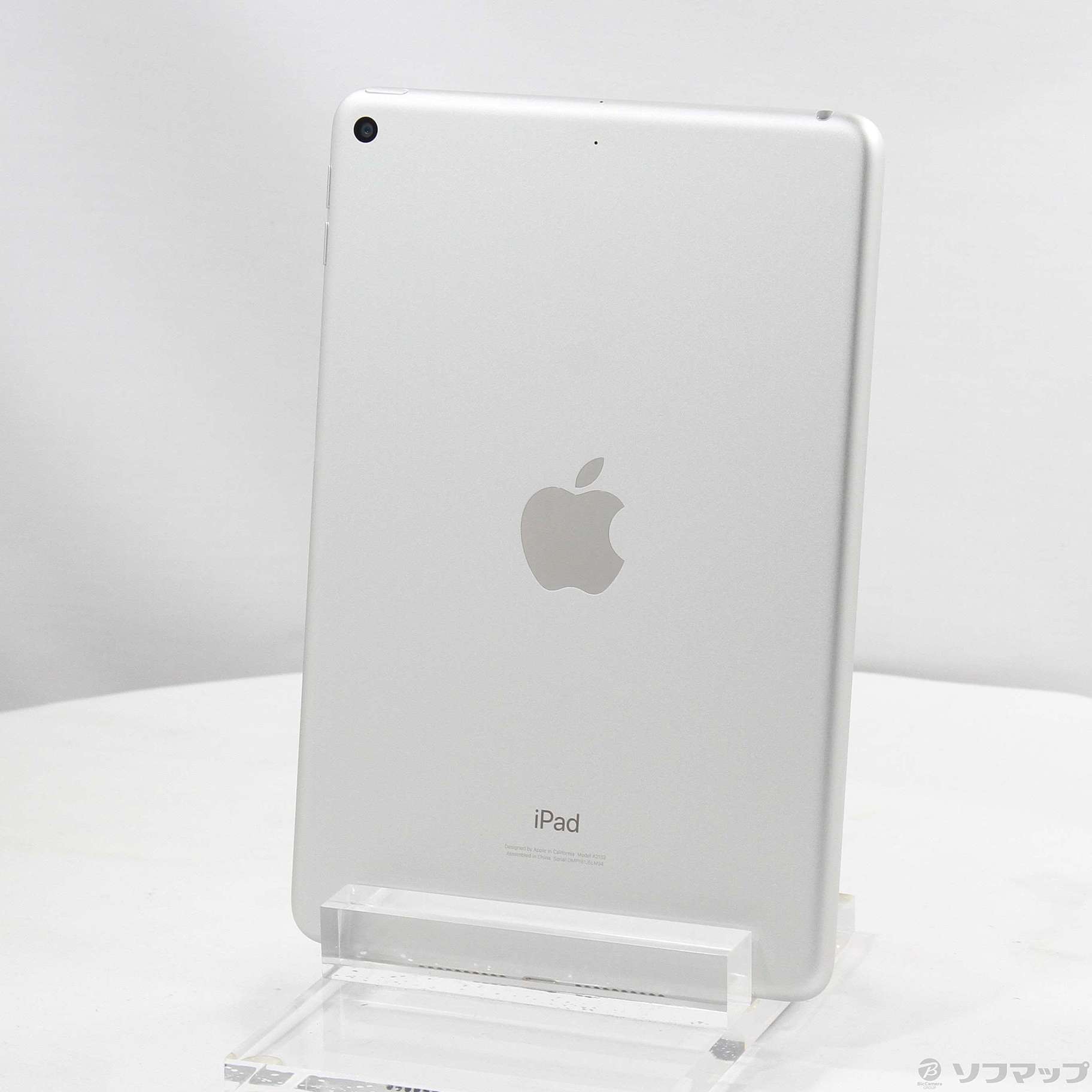 中古】iPad mini 第5世代 64GB シルバー MUQX2J／A Wi-Fi ［7.9インチ 