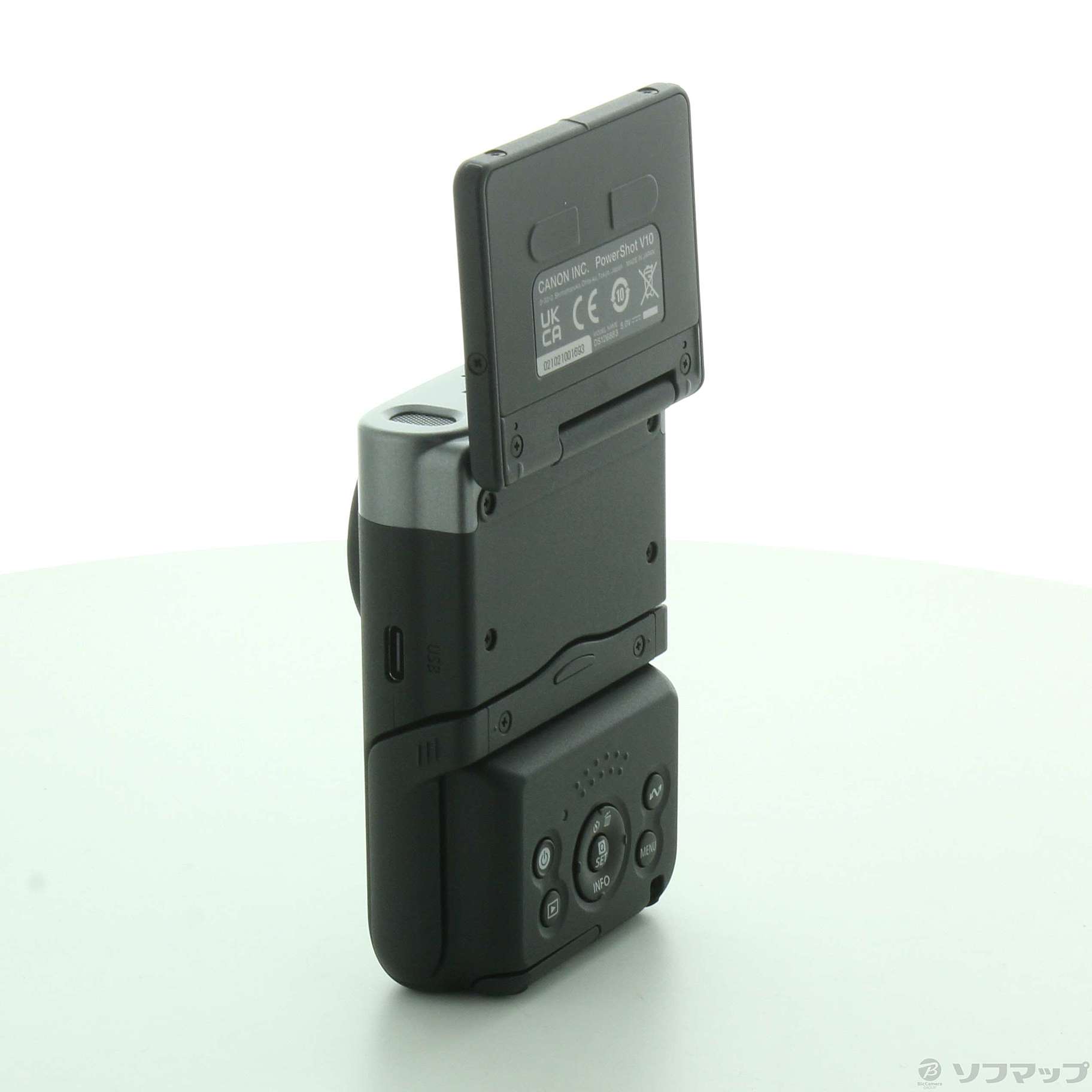 中古】セール対象品 PowerShot V10 Vlogカメラ PSV10SL シルバー 