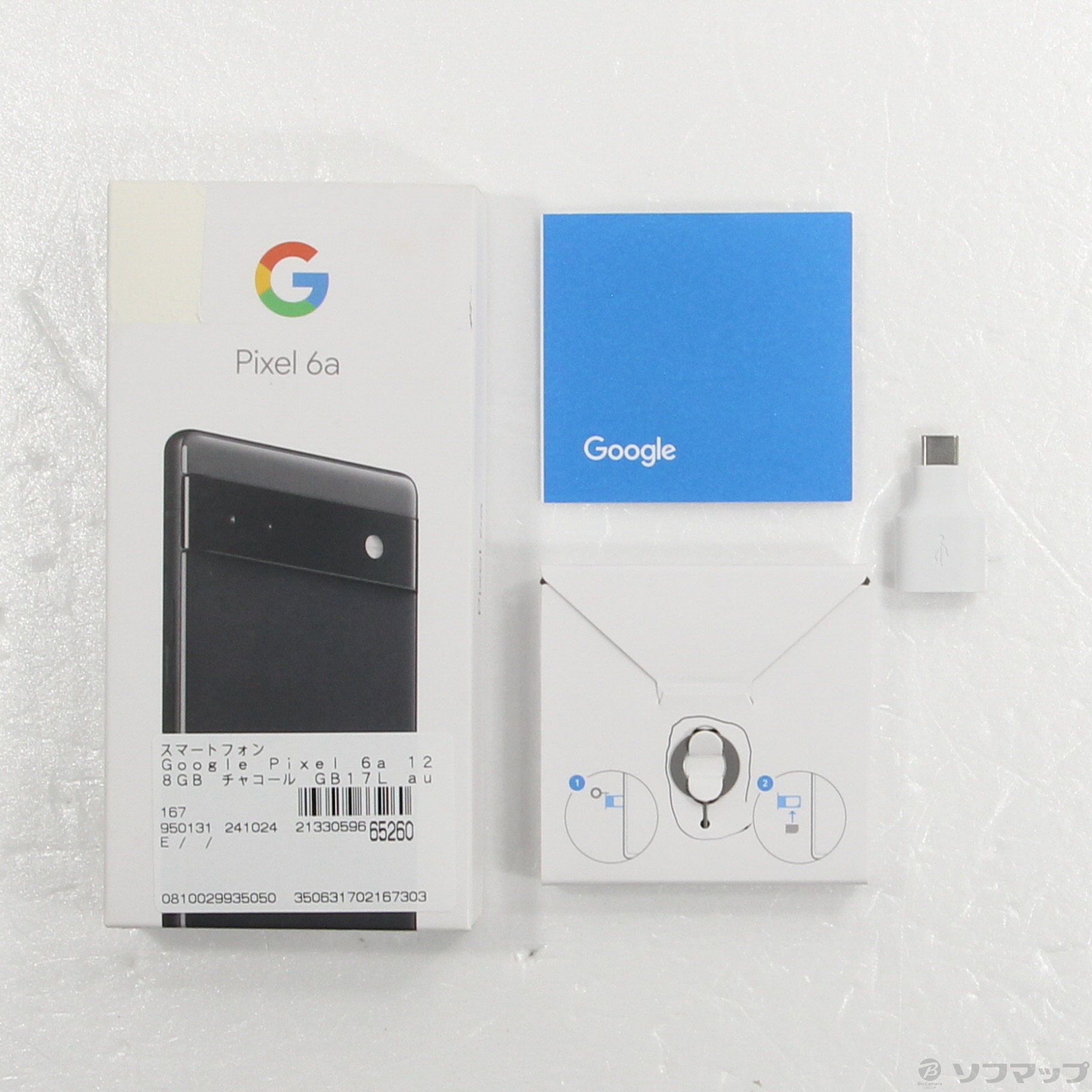 中古】Google Pixel 6a 128GB チャコール GB17L au SIMフリー [2133059665260] -  リコレ！|ビックカメラグループ ソフマップの中古通販サイト