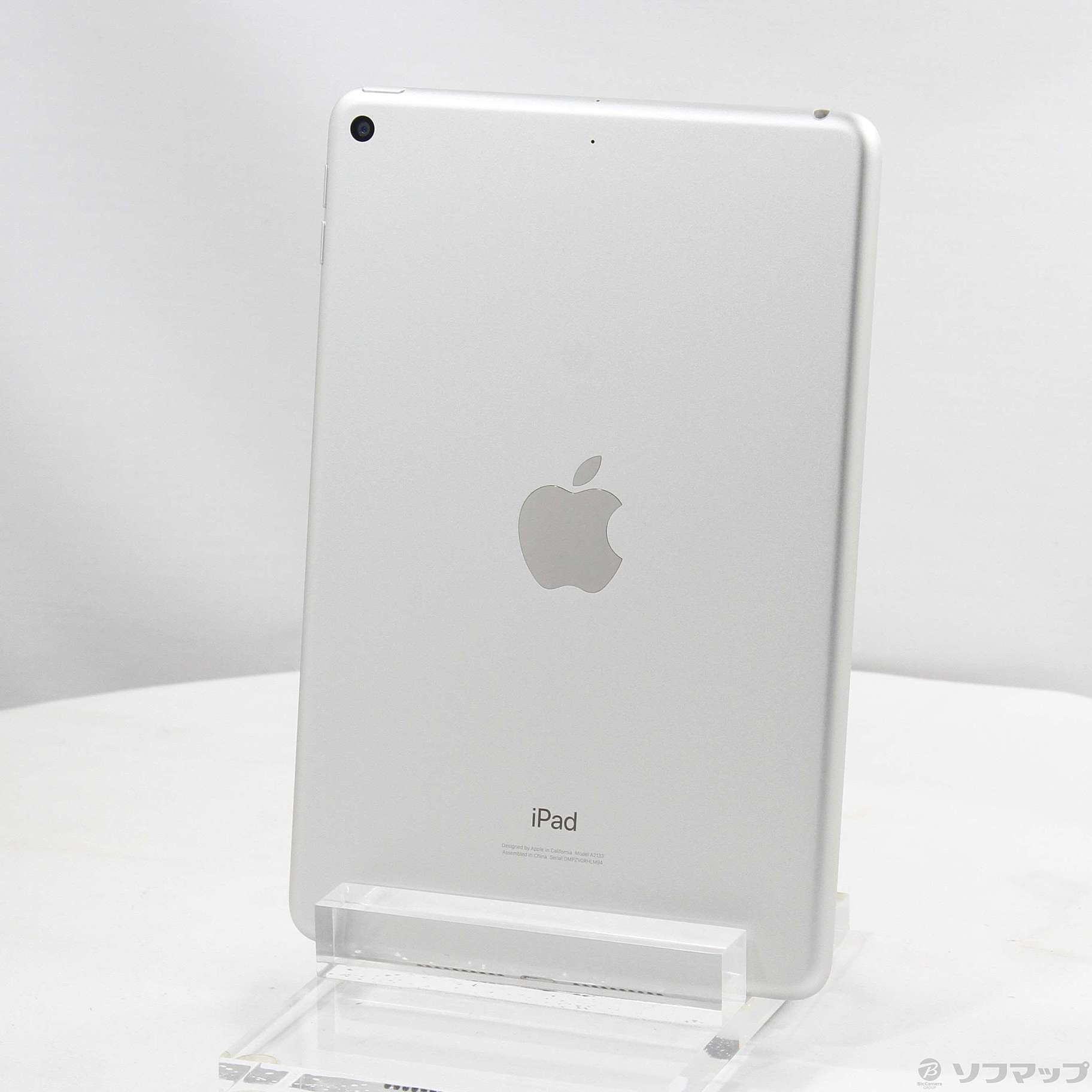 中古】iPad mini 第5世代 64GB シルバー MUQX2J／A Wi-Fi ［7.9インチ液晶／A12 Bionic］  [2133059666229] - リコレ！|ビックカメラグループ ソフマップの中古通販サイト