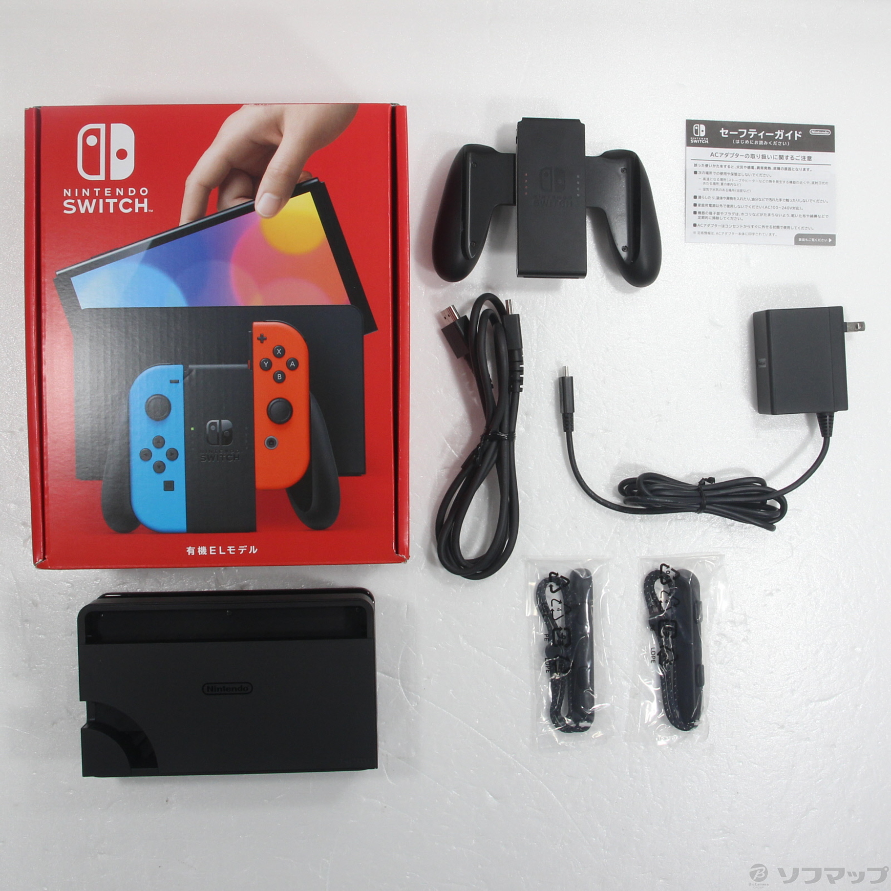 34任天堂純正品【ledカスタム& セラミュ】Nintendo ジョイコン