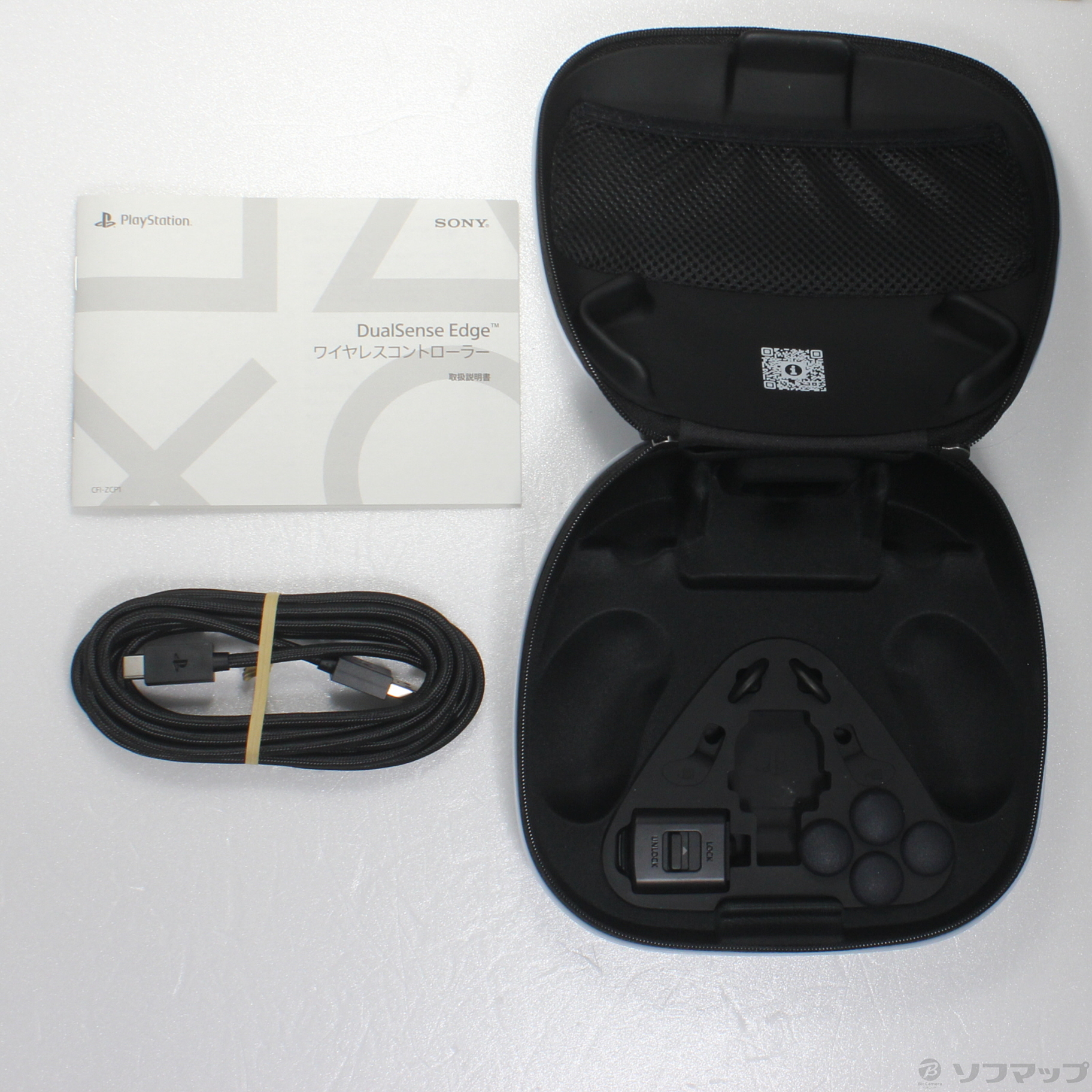 dualsense edgeの新品・未使用品・中古品｜Yahoo!フリマ（旧