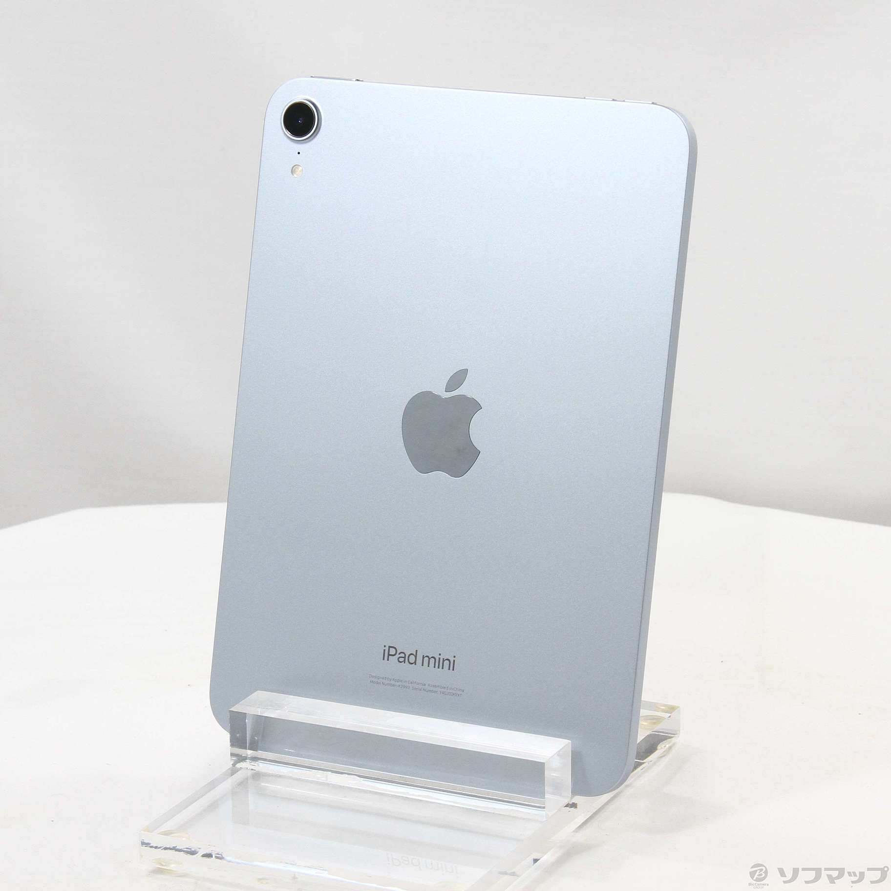 ipad mini2（128GB）ホワイト