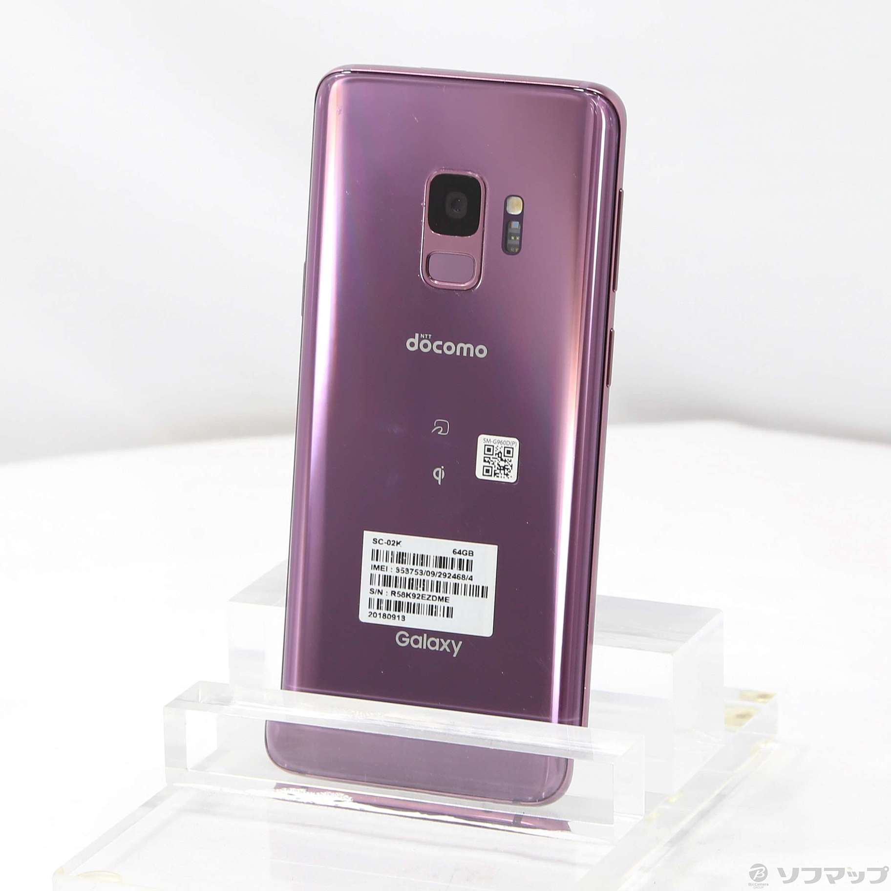 SIMロック解除済】docomo Galaxy S9 SC-02K Lilac Purple|中古