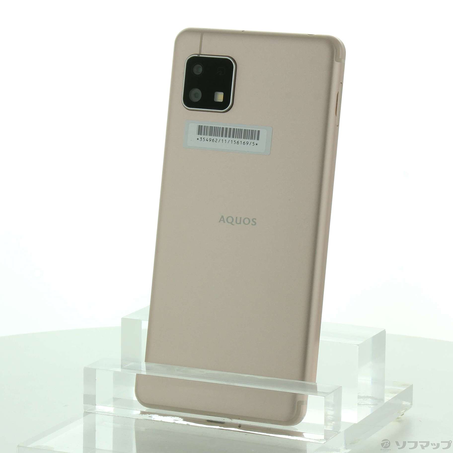 AQUOS - AQUOS sense4 basic ライトカッパーA003SH シャープ AQUOS sense4 basic A003SH ワイモバイル 価格比較