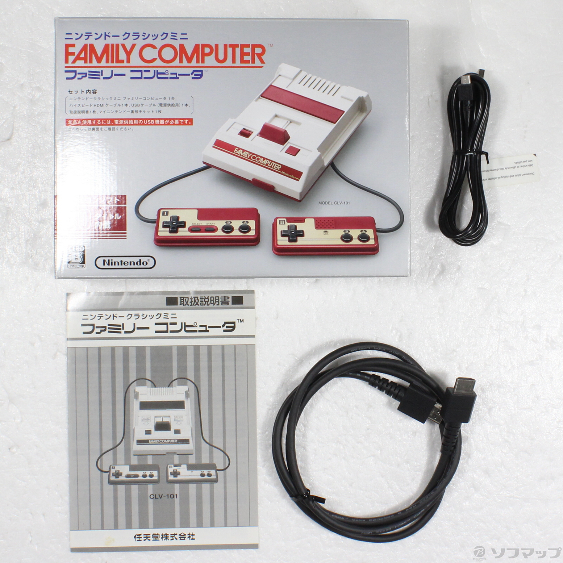 ニンテンドークラシックミニ スーパーファミコン 純正ACアダプタ付き