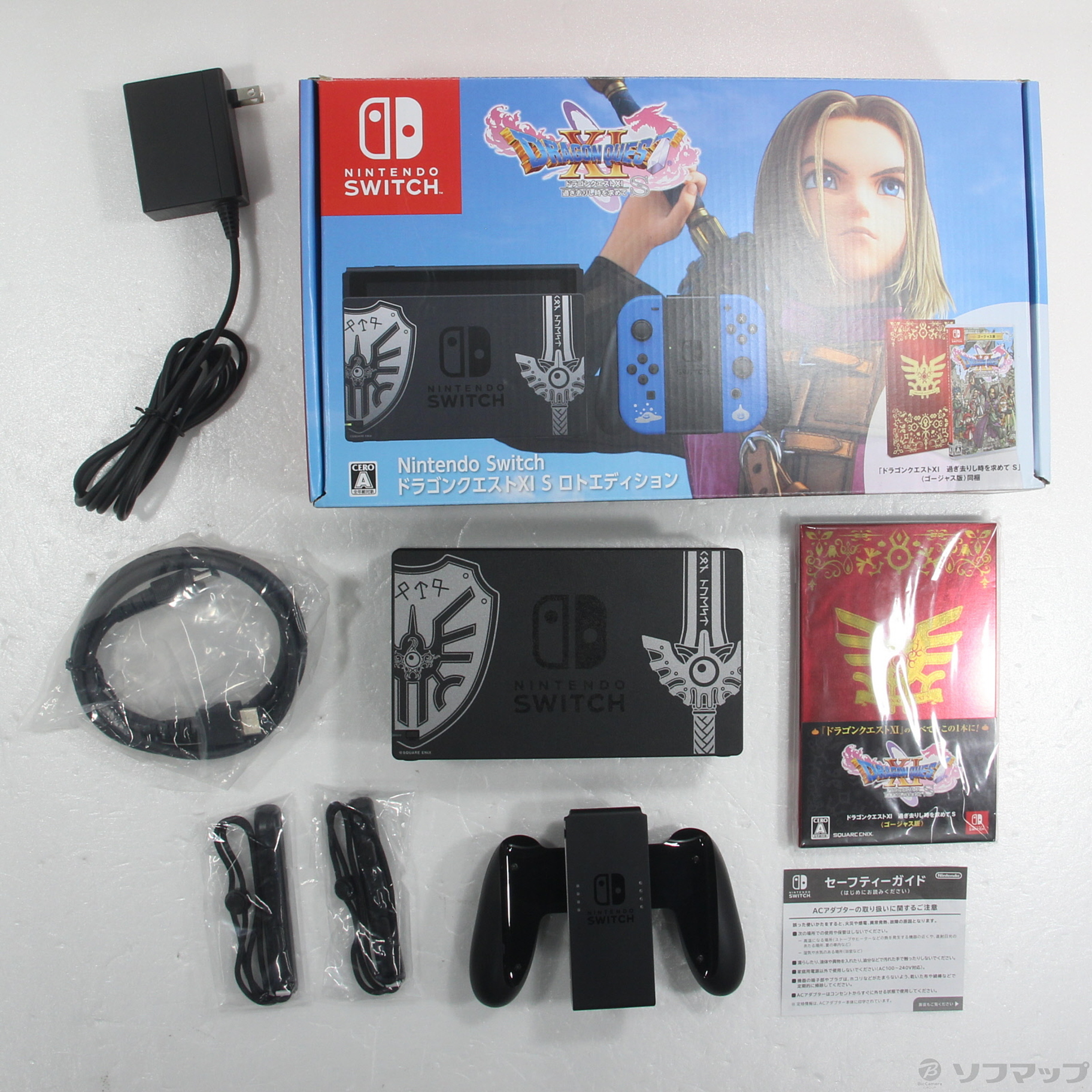（未使用に近い）Switch ドラゴンクエストXI S ロトエディション Amazon.co.jp: Nintendo Switch ドラゴンクエストXI S ロト