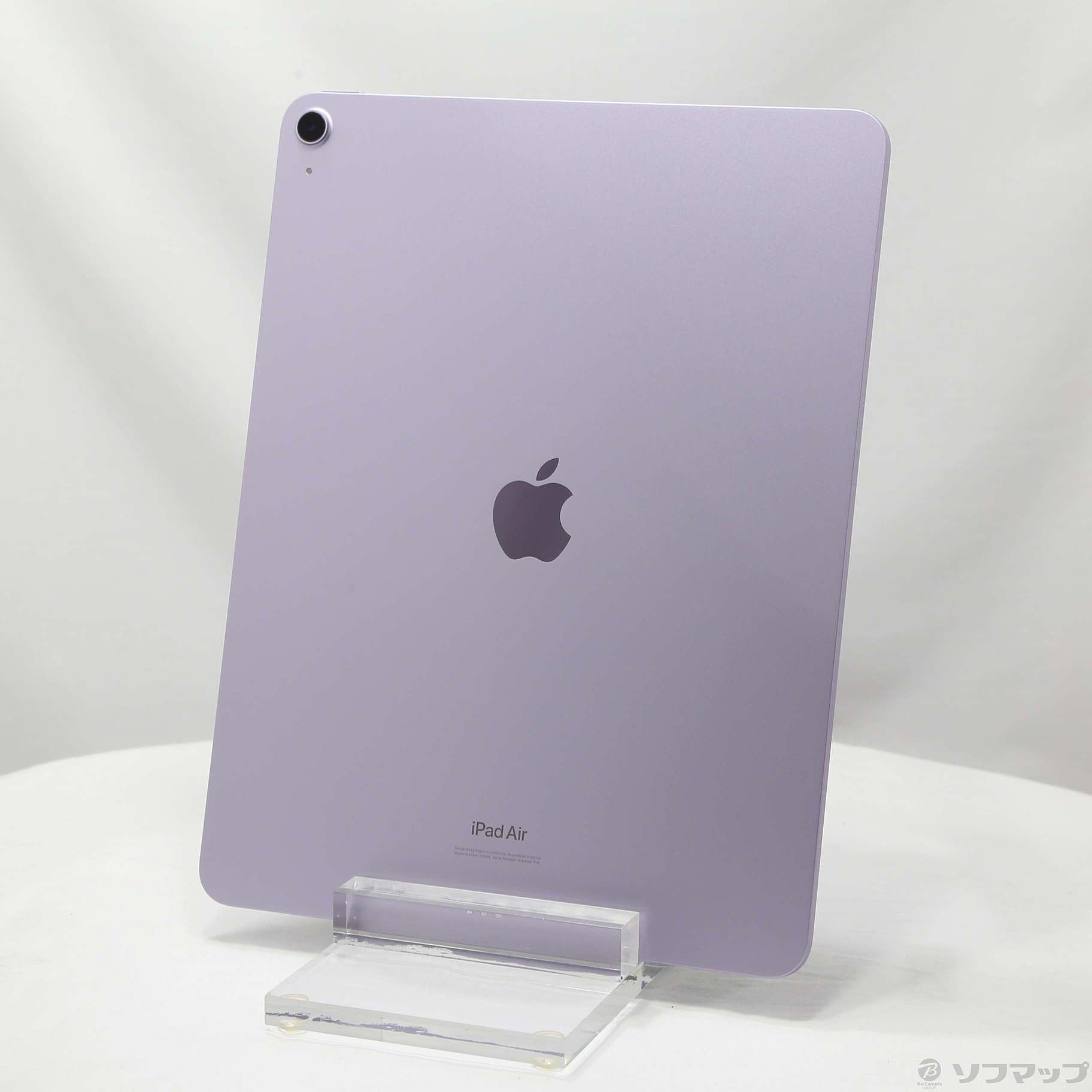 中古】iPad Air 13インチ 第1世代 256GB パープル MV2H3J／A Wi-Fi ［12.9インチ液晶／Apple M2］  [2133059718027] - リコレ！|ビックカメラグループ ソフマップの中古通販サイト