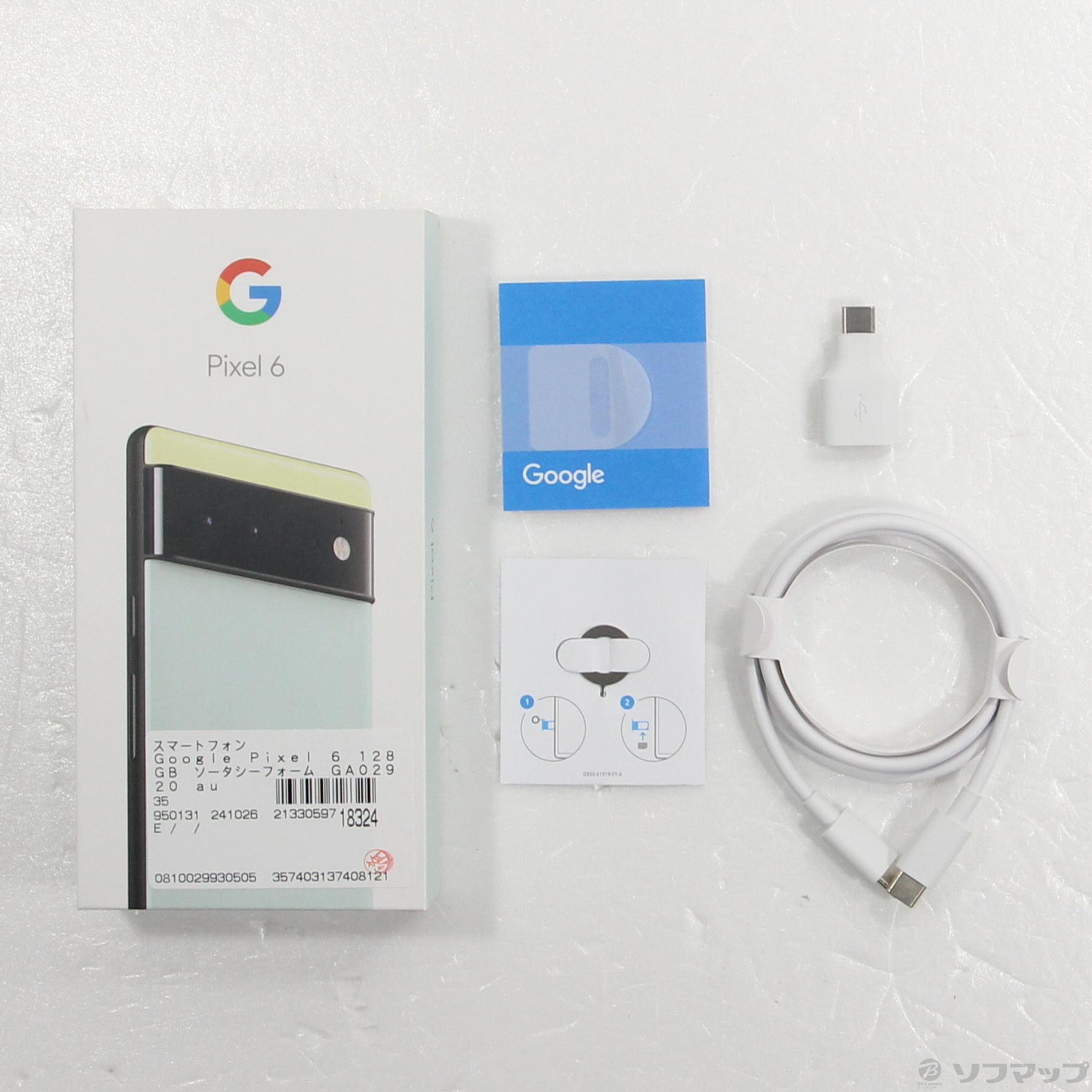Google Pixel 6 中古一覧｜SIMフリー・キャリア - 価格.com