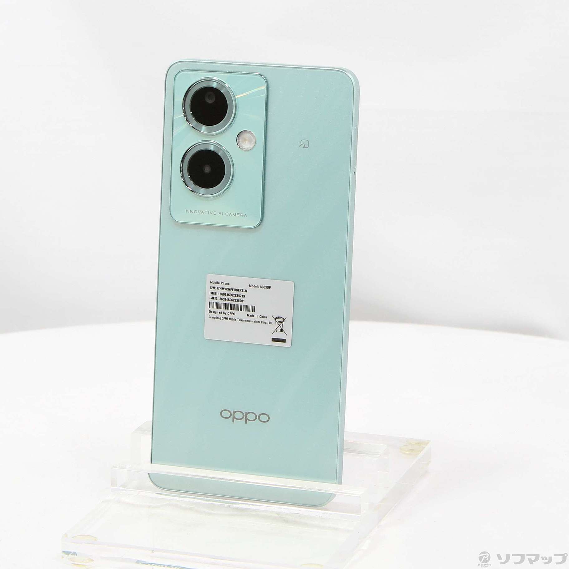 中古】OPPO A79 5G 128GB グローグリーン YMOPA795G Y!mobile SIMフリー [2133059725247] -  リコレ！|ビックカメラグループ ソフマップの中古通販サイト