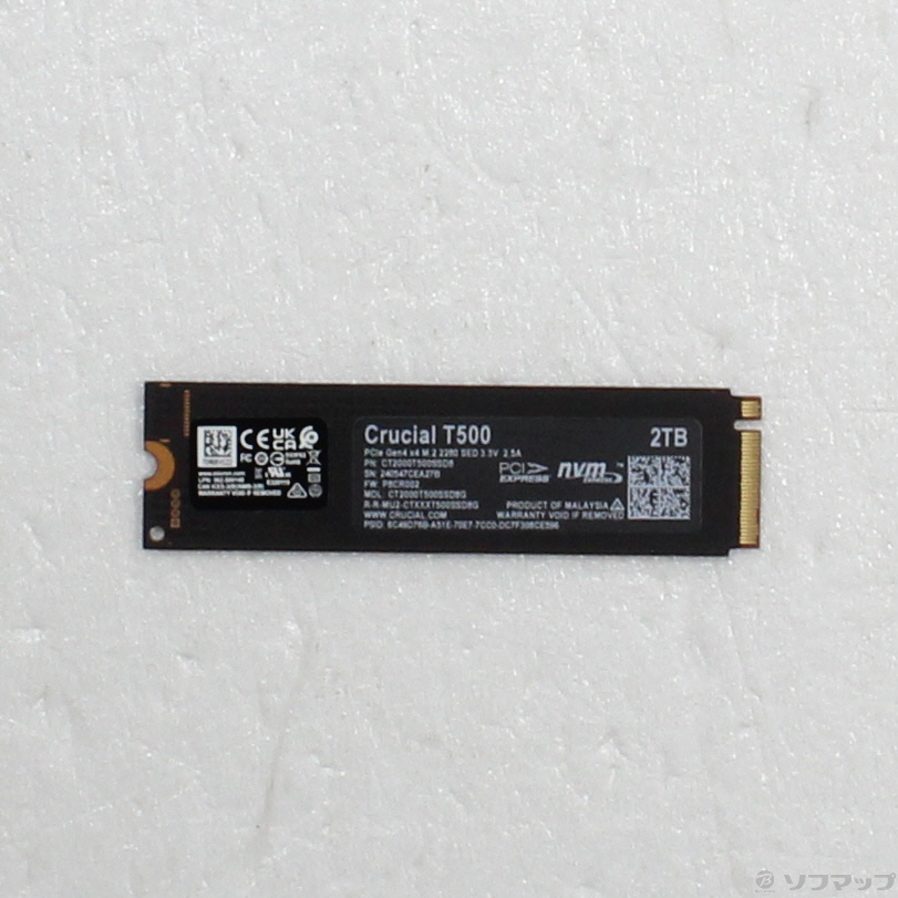 中古】CT2000T500SSD8JP [2133059726473] - リコレ！|ビックカメラ
