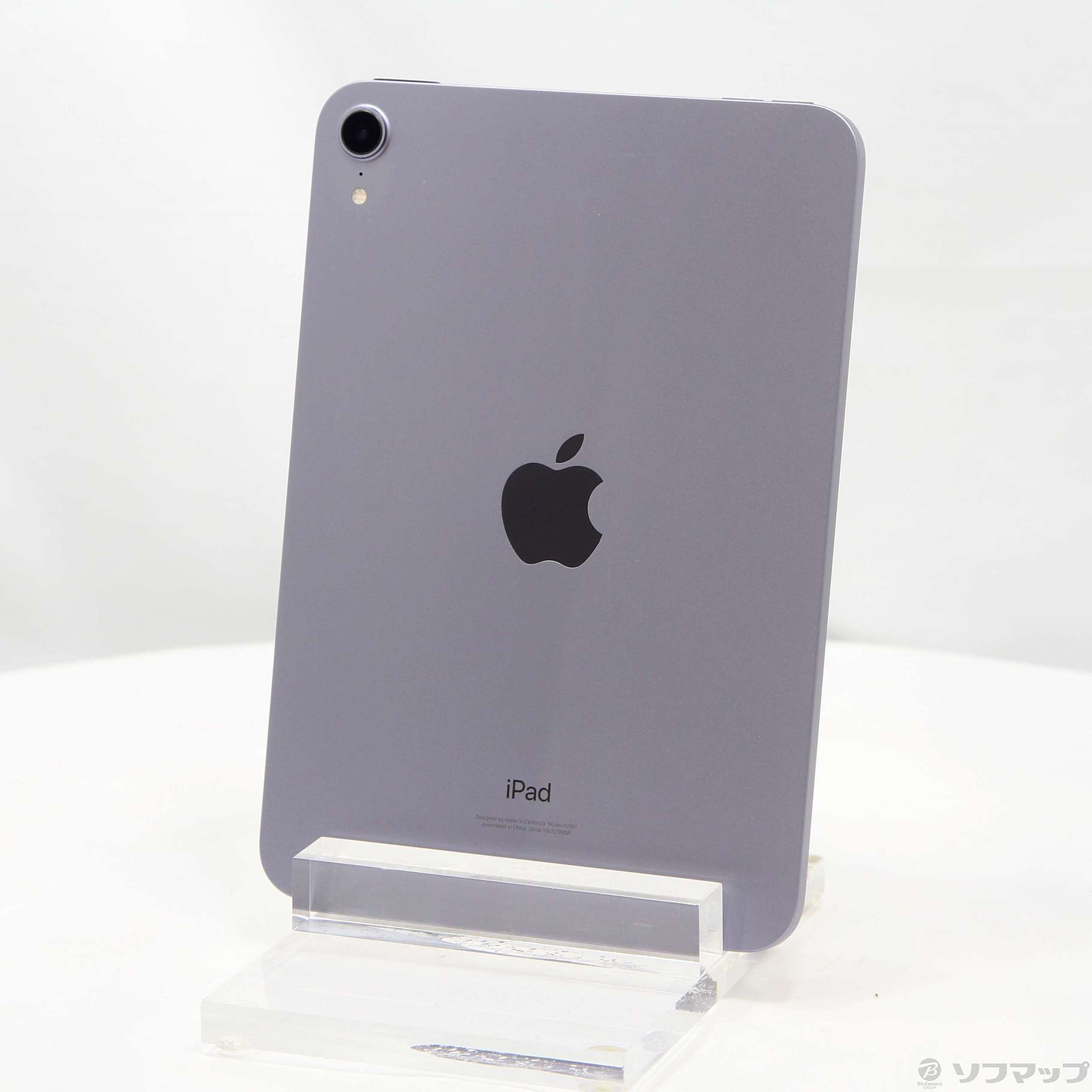 【特価】iPad mini 第6世代 256GB Wi-Fiモデル 充電98％ 特価】iPad mini 第6世代 256GB Wi-Fiモデル 充電98％