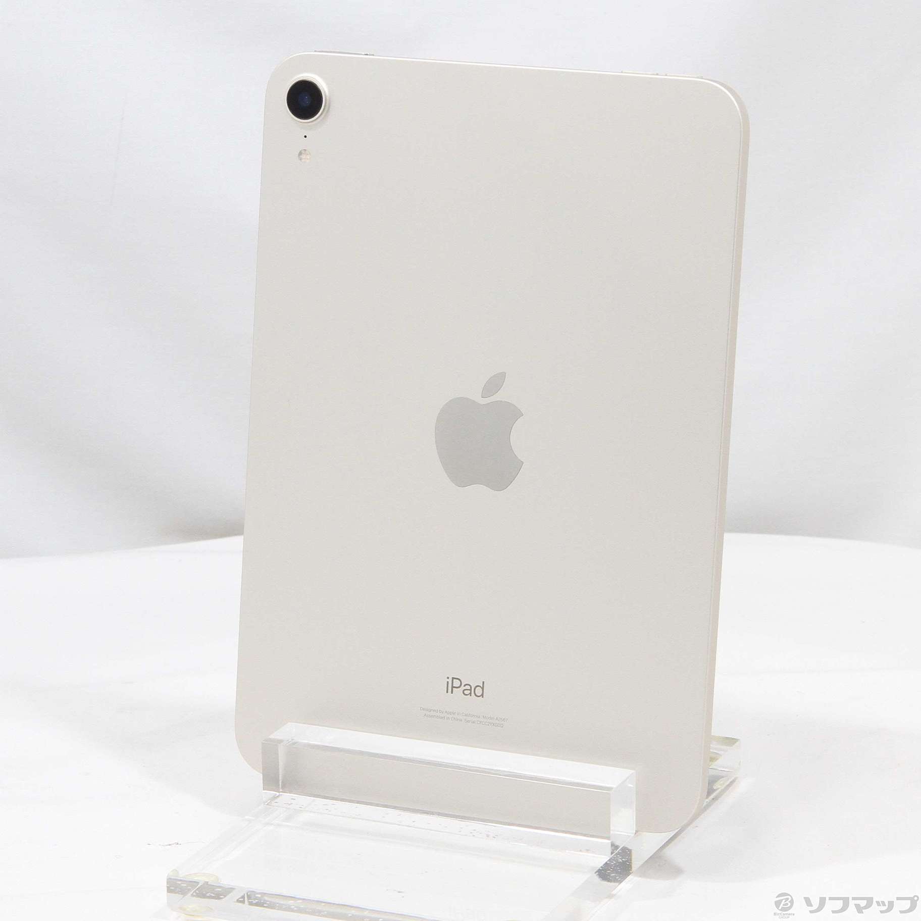ipad mini 第6世代 64GBスターライト