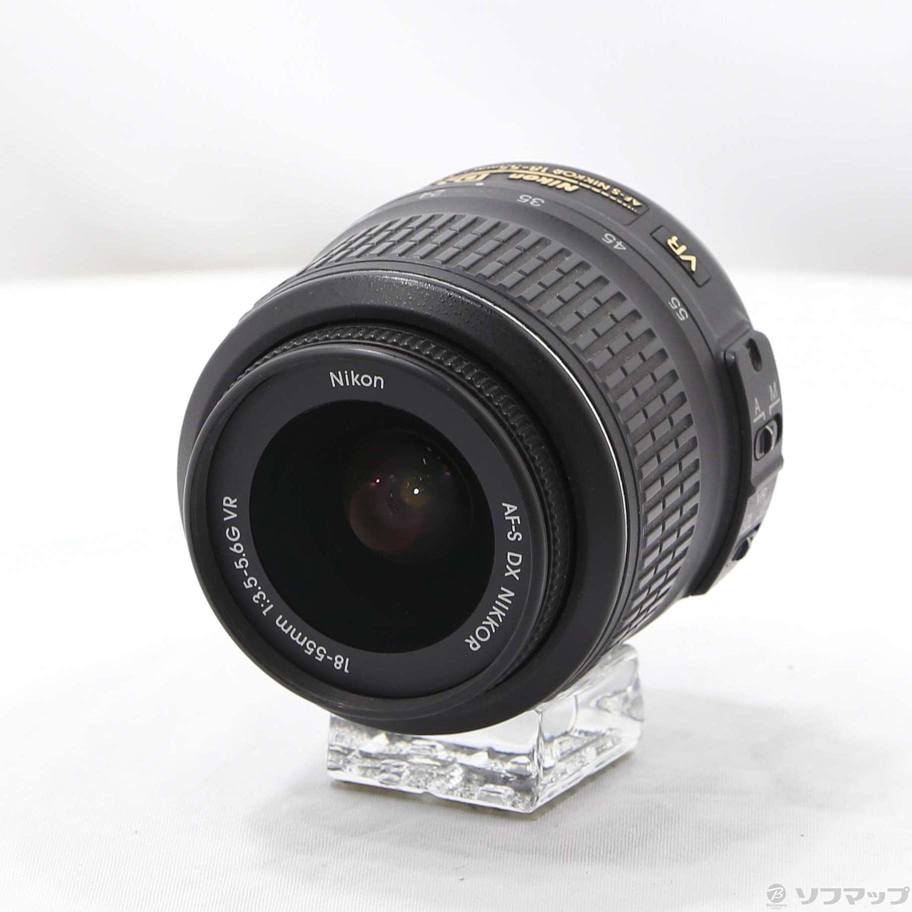 Nikon AF-S DX 18-55mm F3.5-5.6 G VR