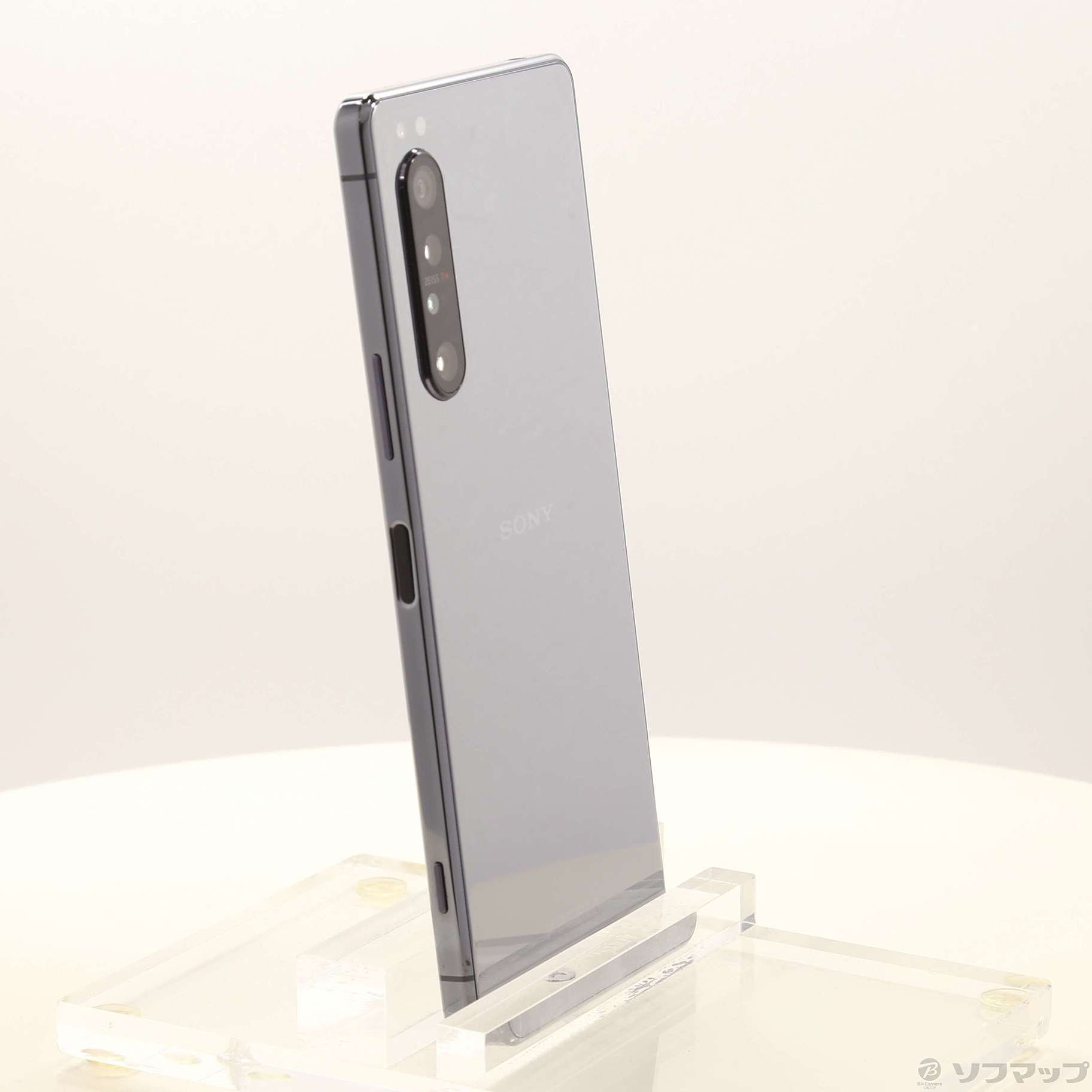 Xperia - Xperia 1 II パープル 256GB simフリー XQ-AT52 s-l400.jpg