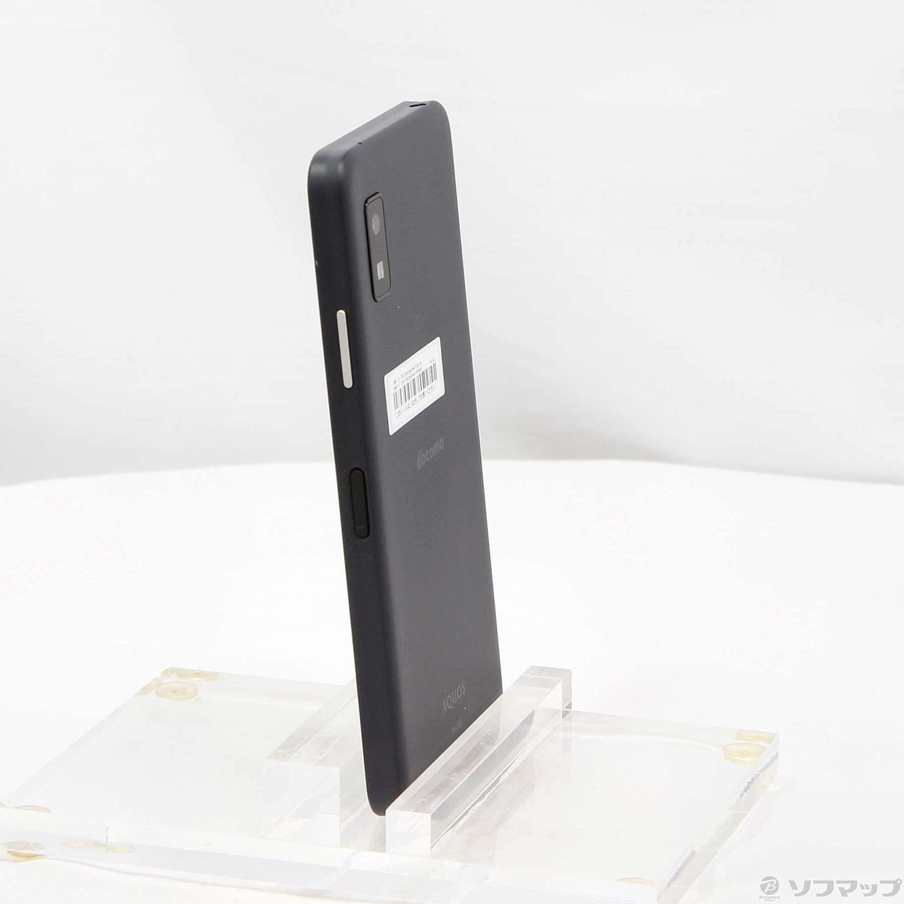 24時間以内発AQUOS wish3 SH-53D 64GB docomo 黒