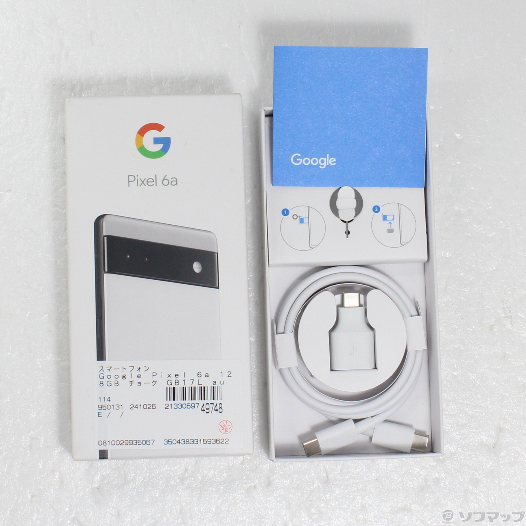 中古】Google Pixel 6a 128GB チョーク GB17L au SIMフリー 