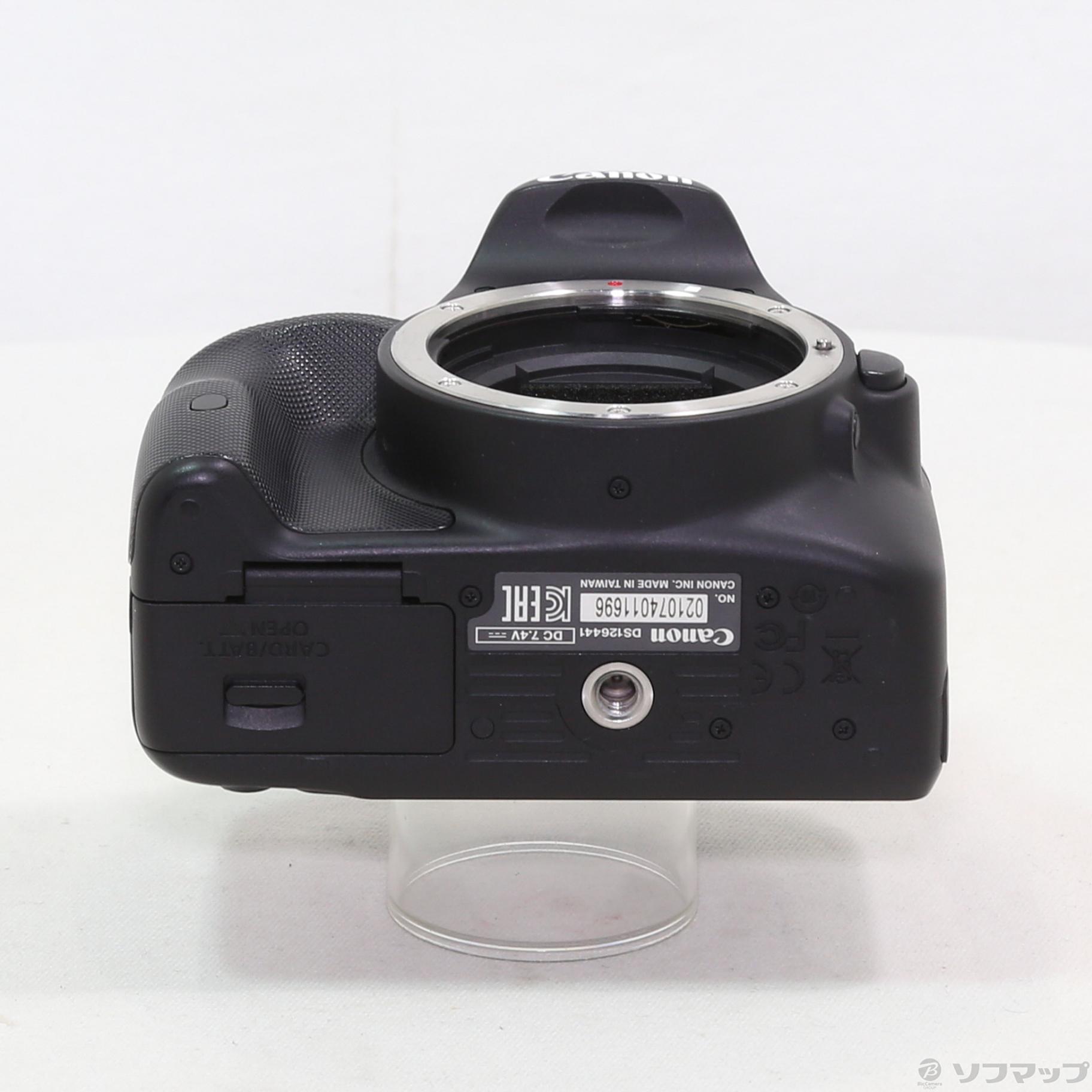 中古】EOS Kiss X7 EF-S18-55 IS STM レンズキット (ホワイト) [2133059750911] -  リコレ！|ビックカメラグループ ソフマップの中古通販サイト