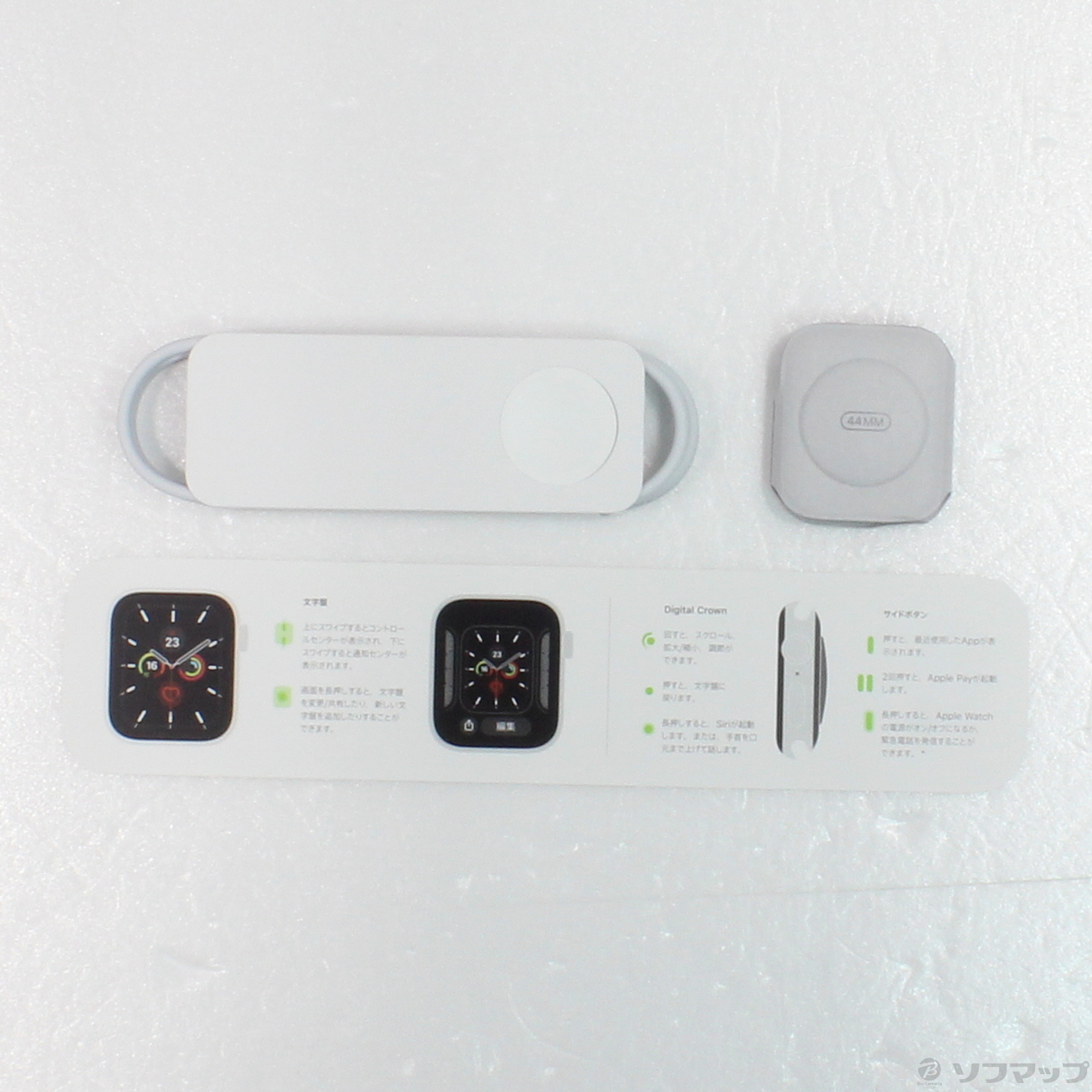 中古】Apple Watch Series 6 GPS + Cellular 44mm グラファイト