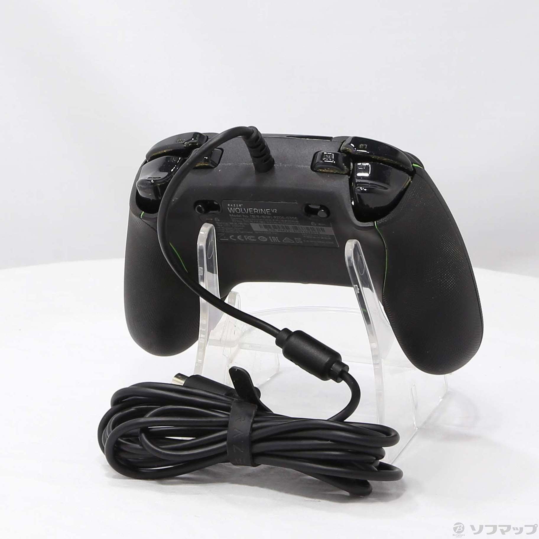 Amazon.com: Razer Wolverine V2 Wired Gaming Controller for