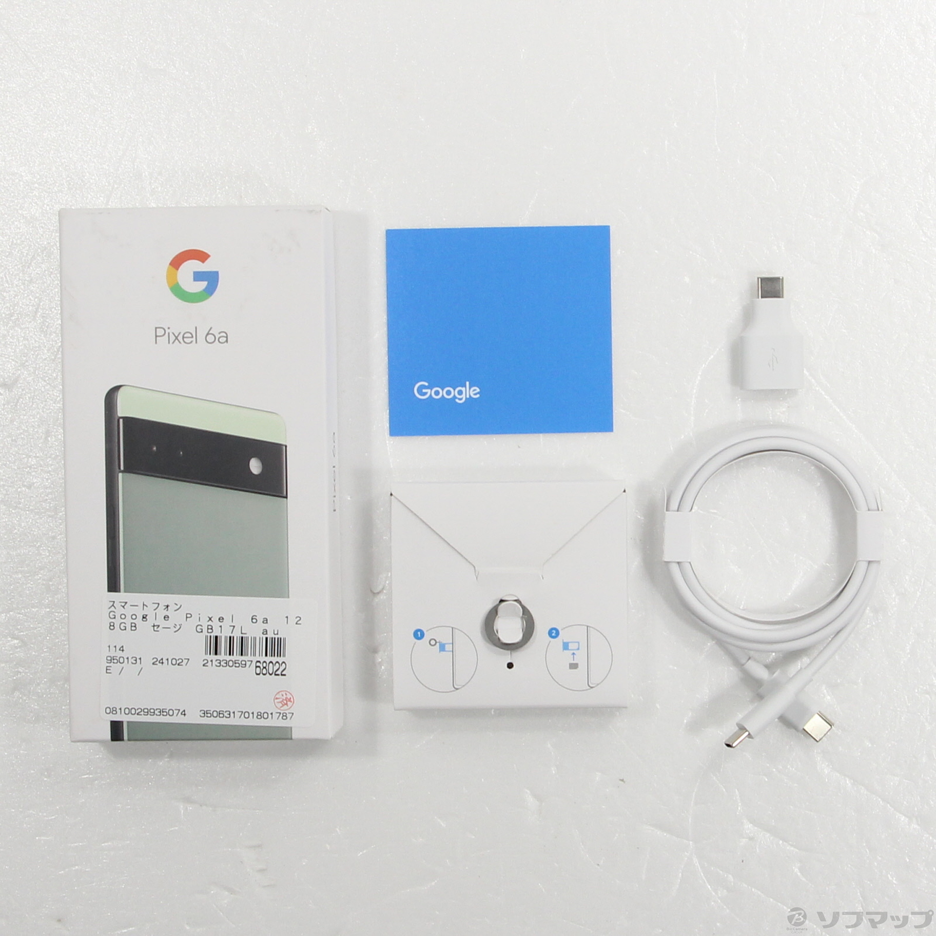 Google Pixel 6a グリーン 本体 Google Pixel 6a グリーン 本体値下げしました