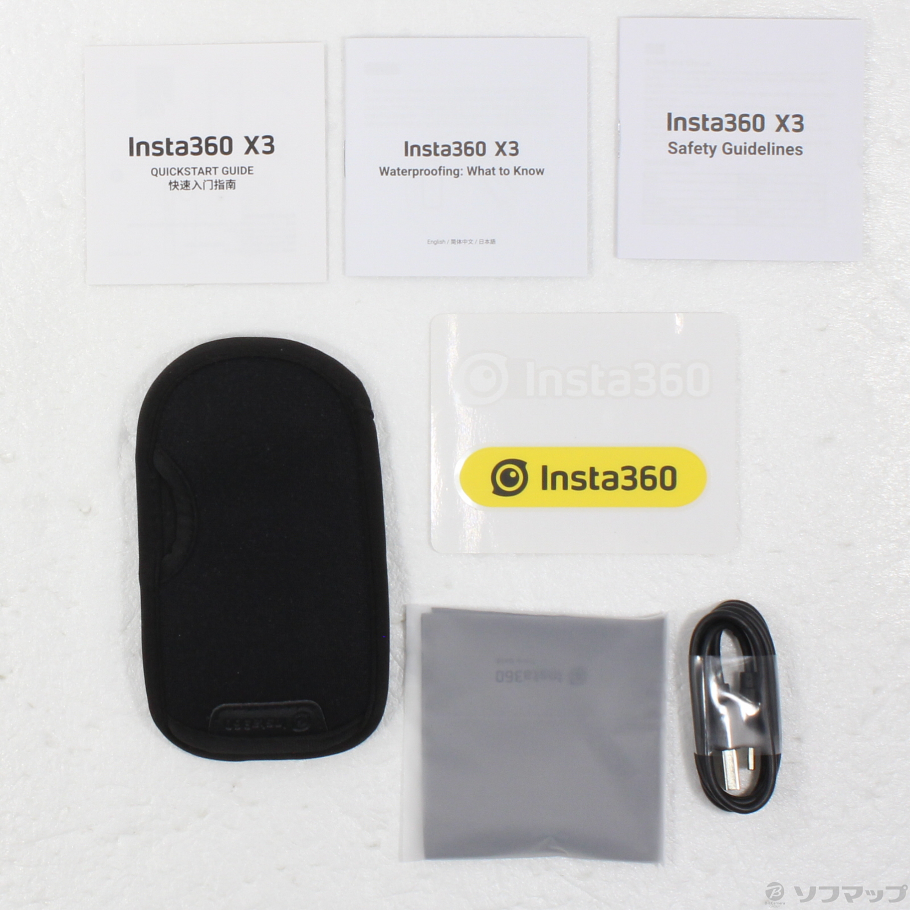 中古】Insta360 X3 [2133059772616] - リコレ！|ビックカメラグループ