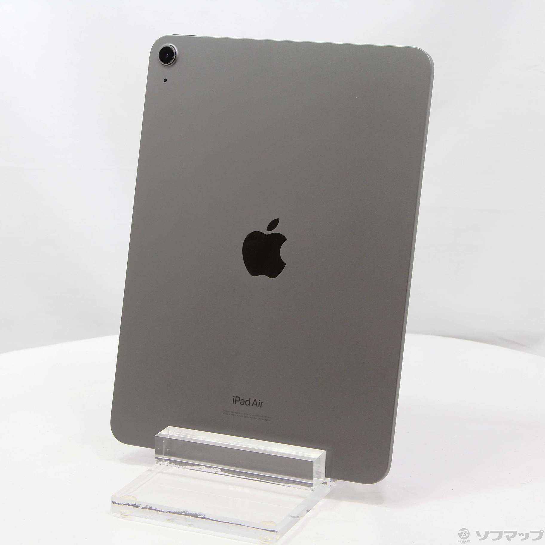 中古】セール対象品 iPad Air 第5世代 256GB スペースグレイ MM9L3J／A