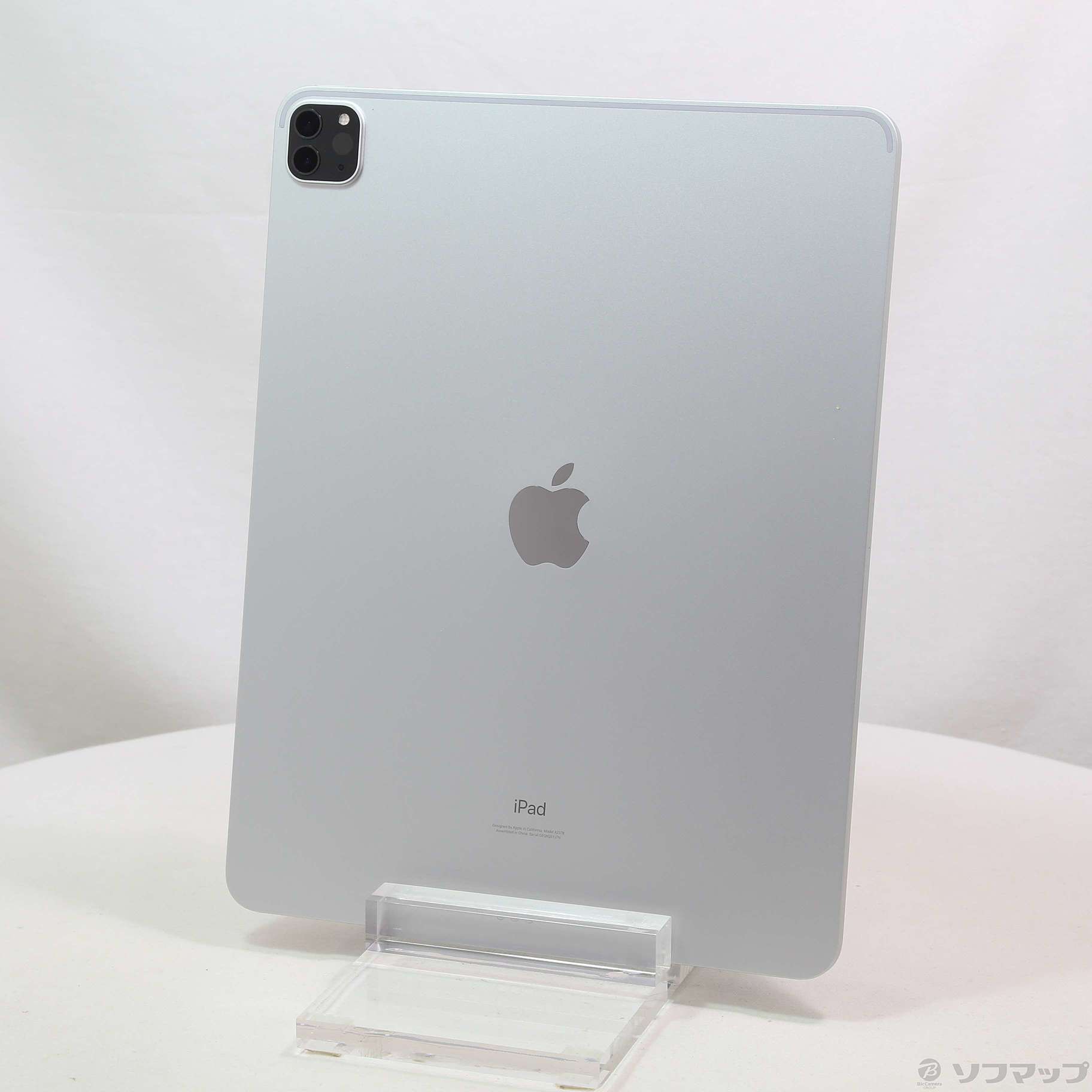 Apple iPad pro 第5世代 シルバー 12.9インチ128GB