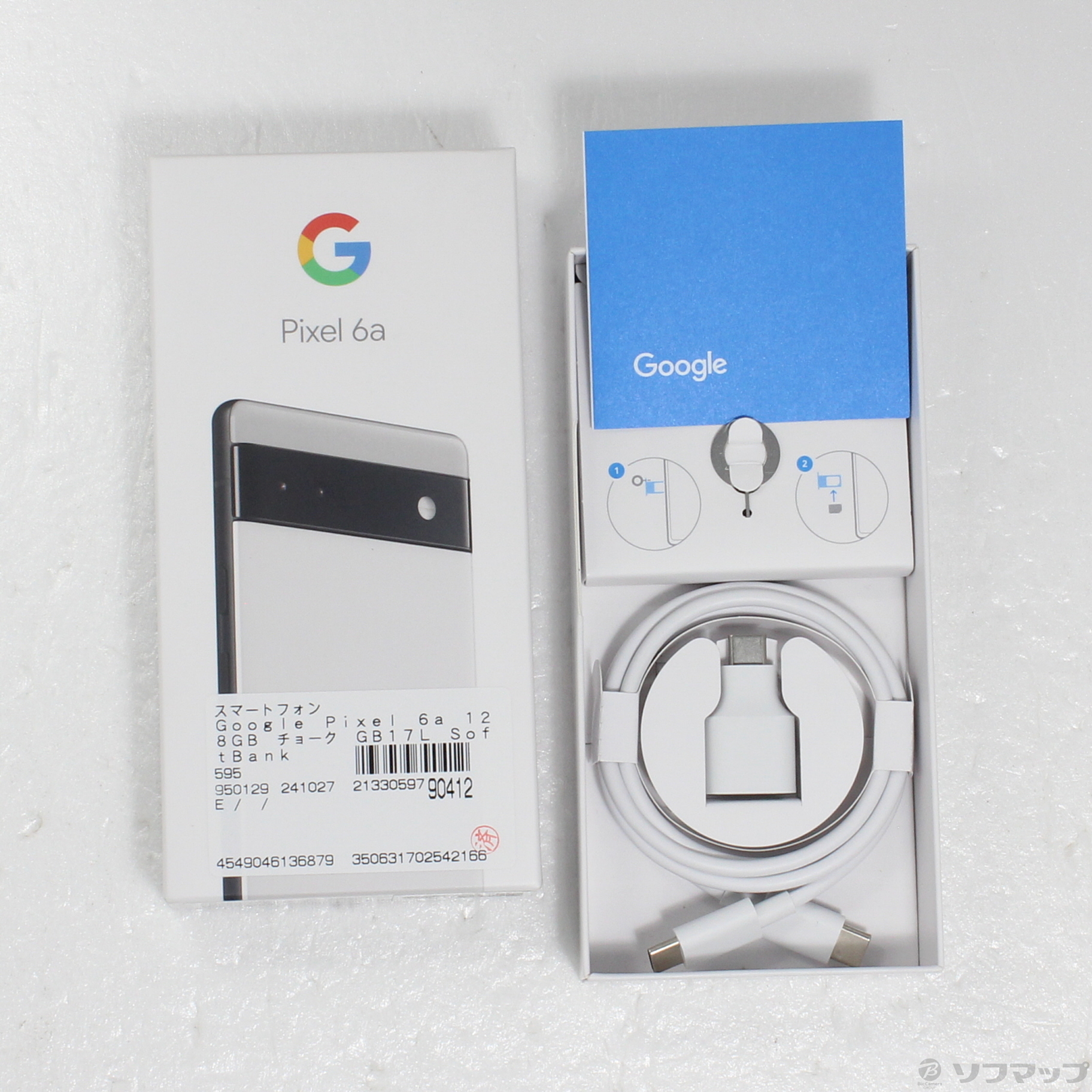 Google pixel6a チョーク ホワイト 128GB 箱あり おまけ
