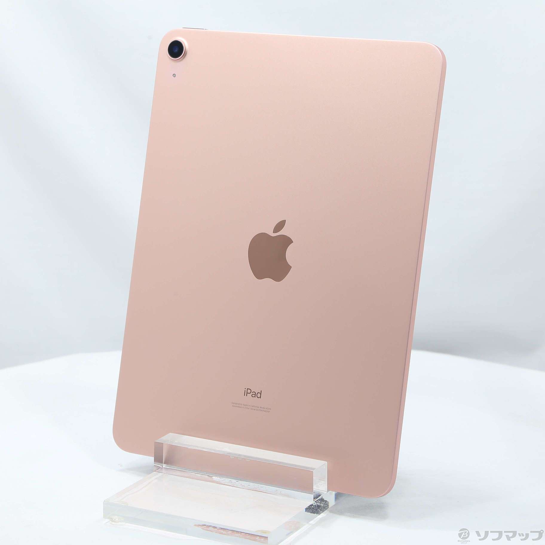 中古】iPad Air 第4世代 64GB ローズゴールド MYFP2J／A Wi-Fi ［10.9インチ液晶／A14 Bionic］  [2133059800845] - 法人専用リコレ！|ソフマップの法人専用中古通販サイト