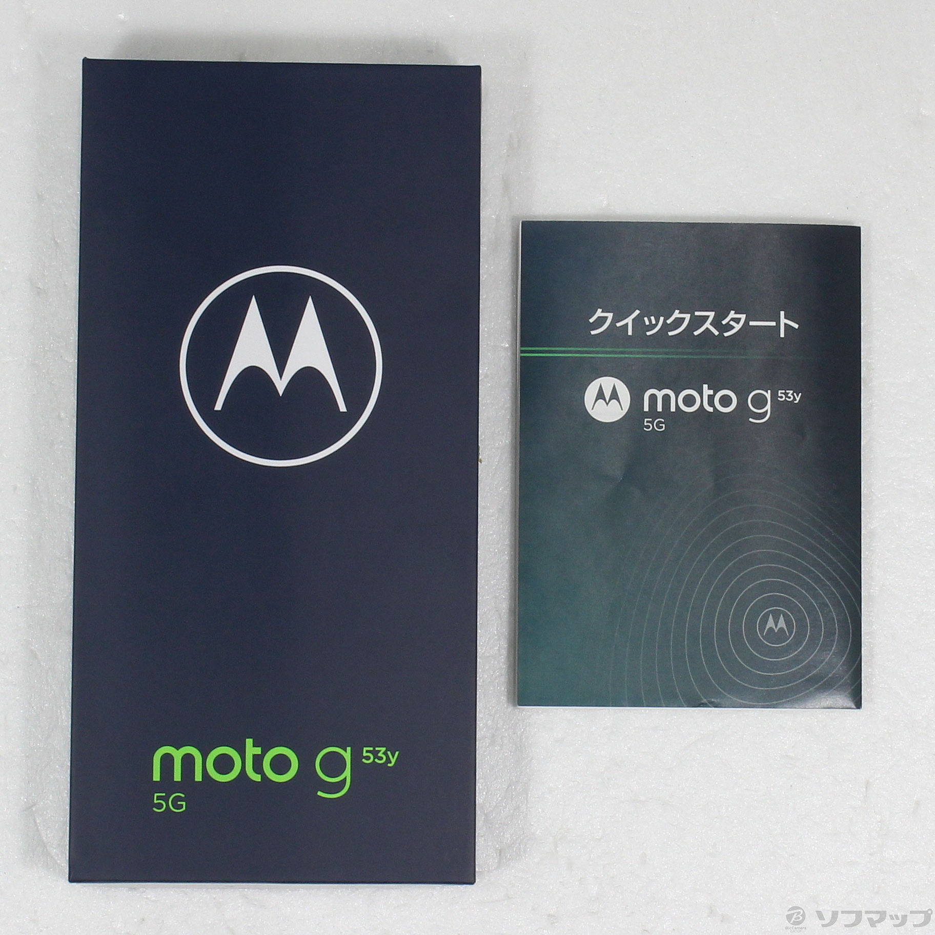 中古】moto g53y 5G 128GB インクブラック MOSAD1 Y!mobile SIM