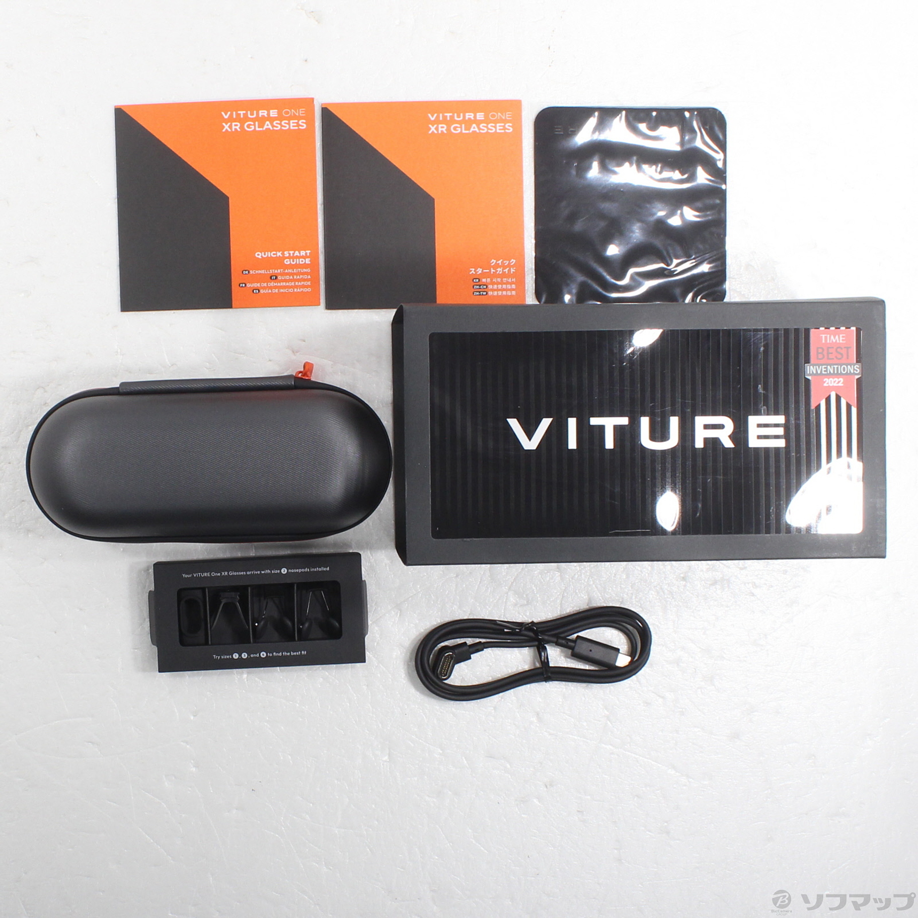 中古】VITURE One XR グラス ジェットブラック ONEGLASBLK 