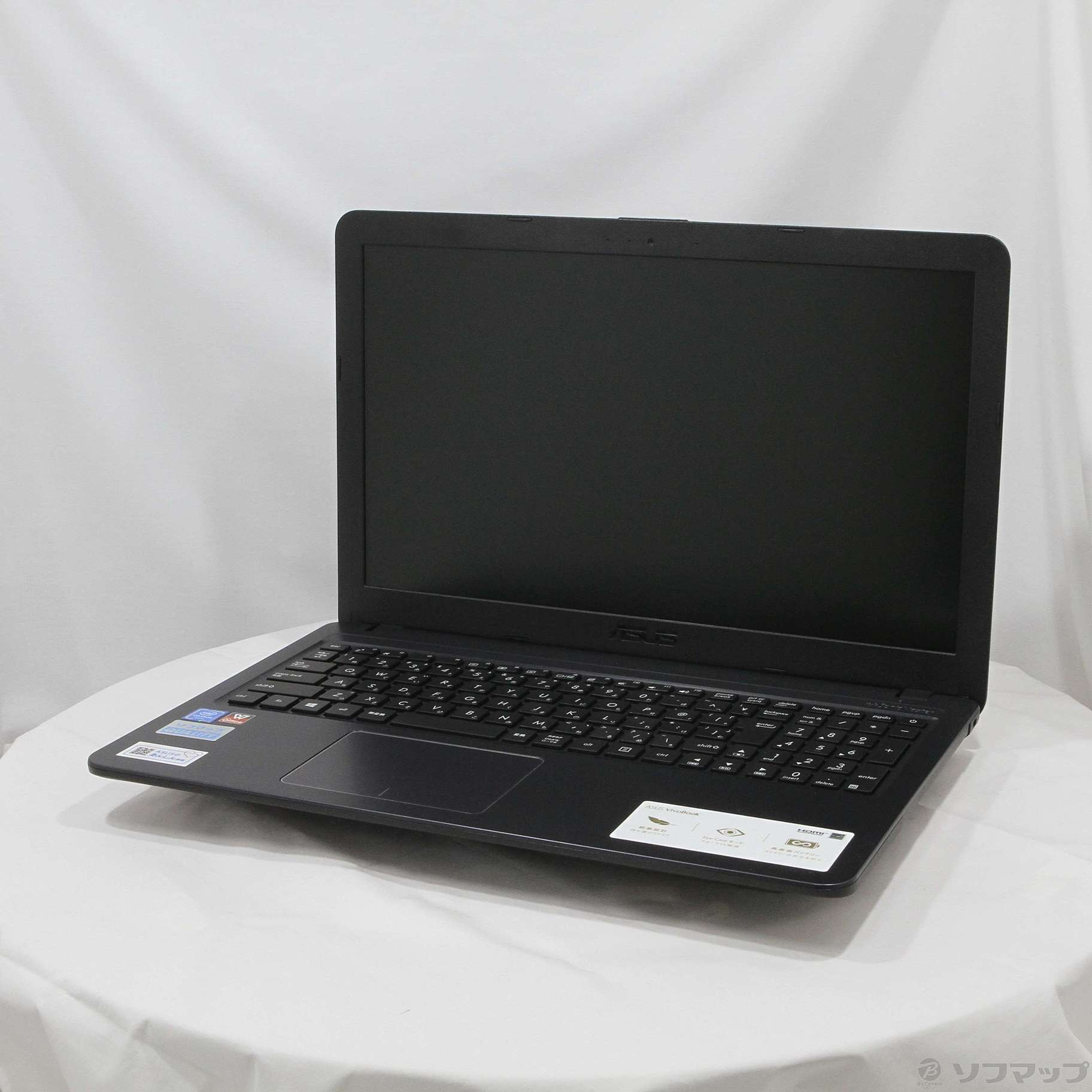 【中古】R543MA R543MA-GQ1191TS スターグレー [2133059805192] - リコレ！|ビックカメラグループ ...