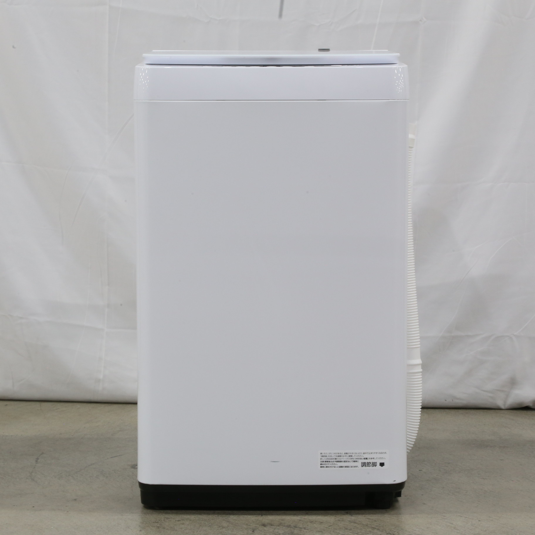 中古】〔展示品〕 全自動洗濯機 HW-G55BK1 ［洗濯5.5kg ／簡易乾燥 