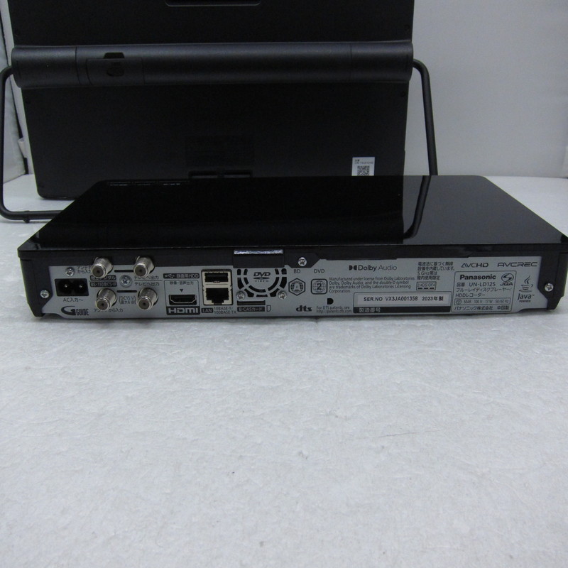 中古】〔中古品〕 ポータブルテレビ UN-15LD12H ［15V型 ／防水対応
