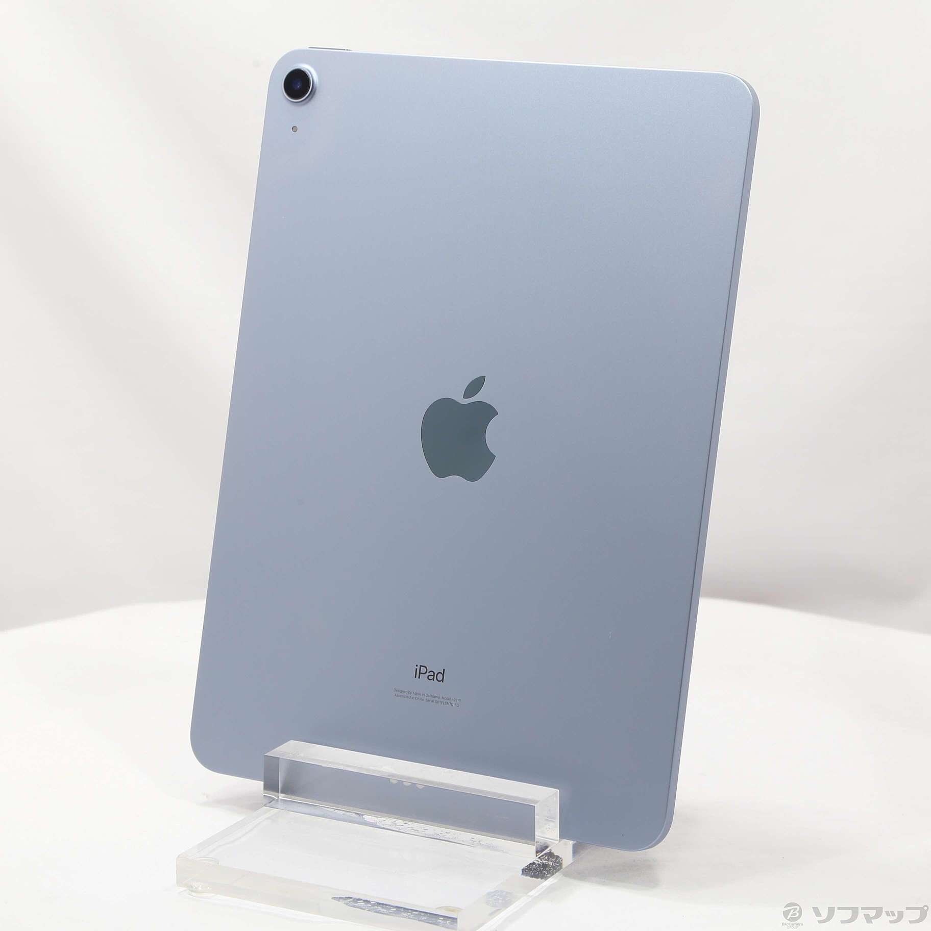 中古】iPad Air 第4世代 64GB スカイブルー MYFQ2J／A Wi-Fi ［10.9インチ液晶／A14 Bionic］  [2133059834079] - 法人専用リコレ！|ソフマップの法人専用中古通販サイト