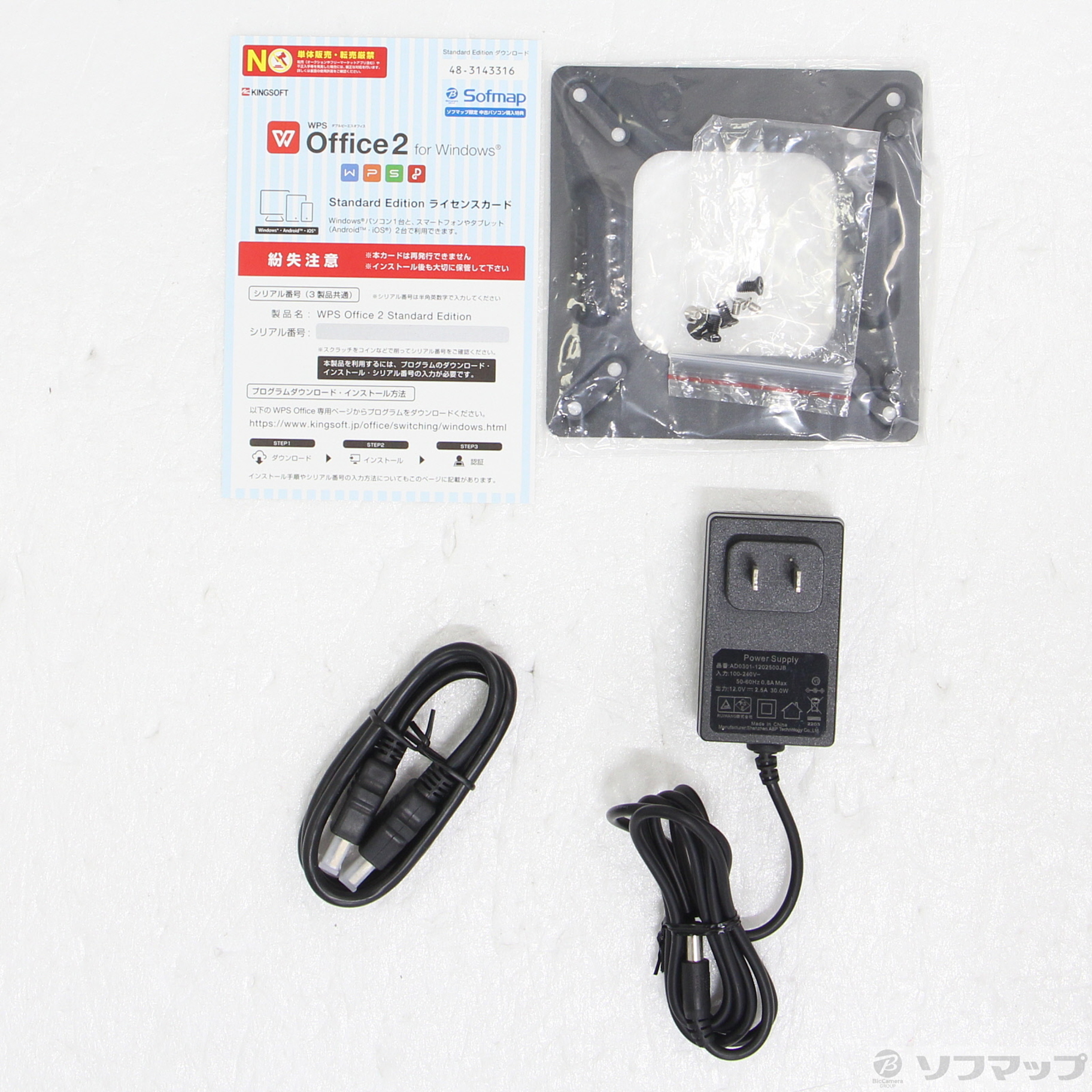 中古】NiPoGi Mini PC GK3V [2133059835847] - リコレ！|ビックカメラ