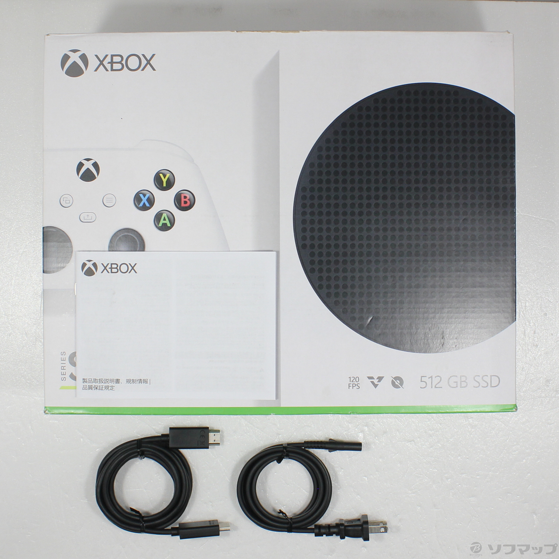 中古品〕 Xbox Series S (FORTNITE、ROCKET LEAGUE、FALL GUYS 同梱版)｜の通販はソフマップ[sofmap]