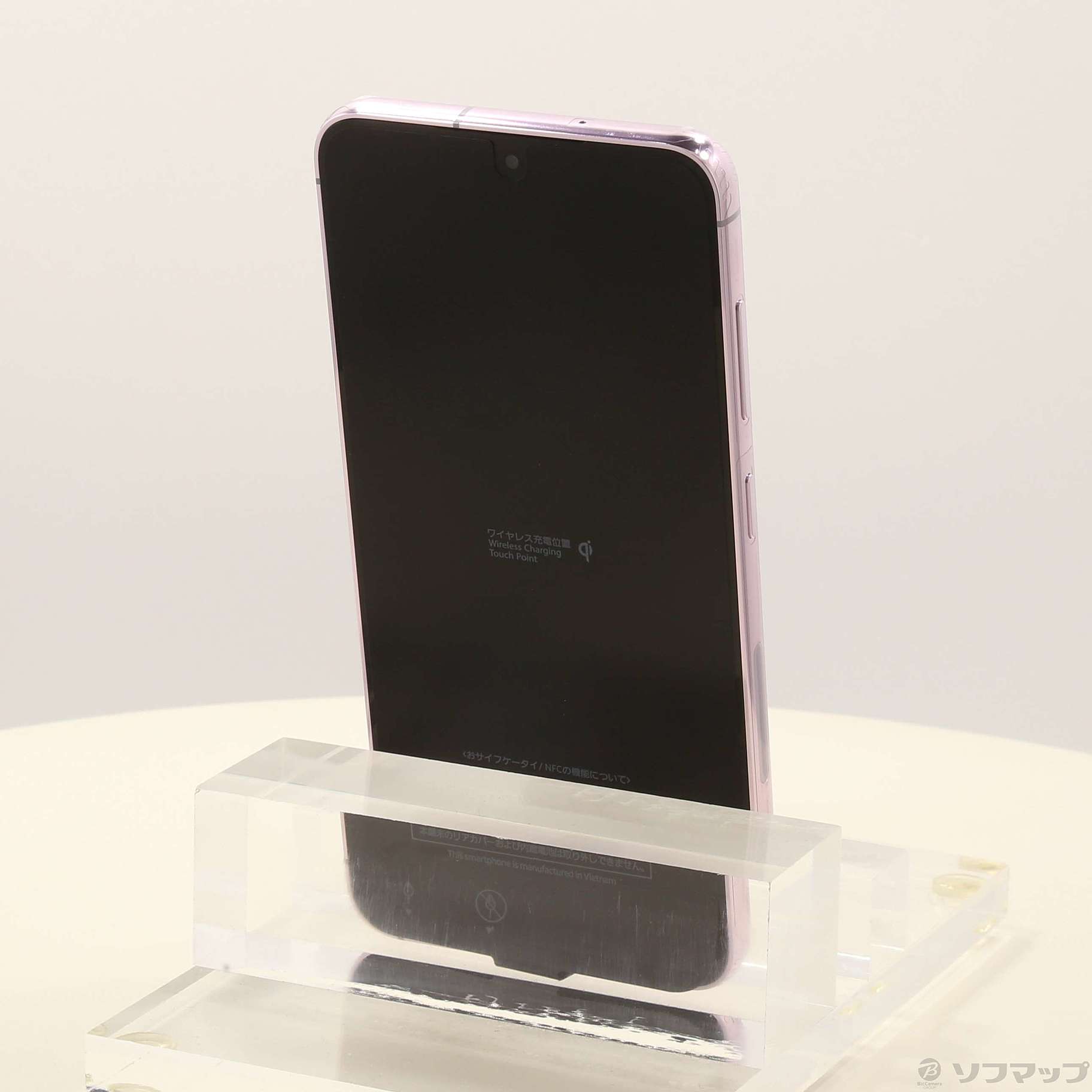 中古】Galaxy S23 256GB ラベンダー SC-51D docomo SIMフリー [2133059840285] -  リコレ！|ビックカメラグループ ソフマップの中古通販サイト