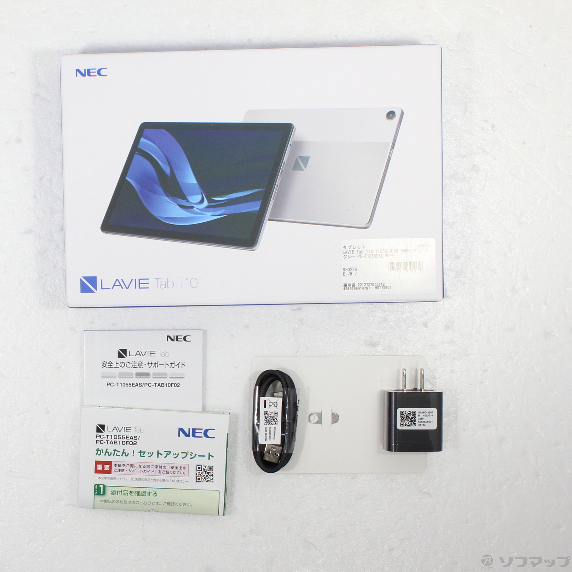 タブレットLAVIE T10 展示品 中古】〔展示品〕 LAVIE Tab T10 T1055／EAS 64GB プラチナ