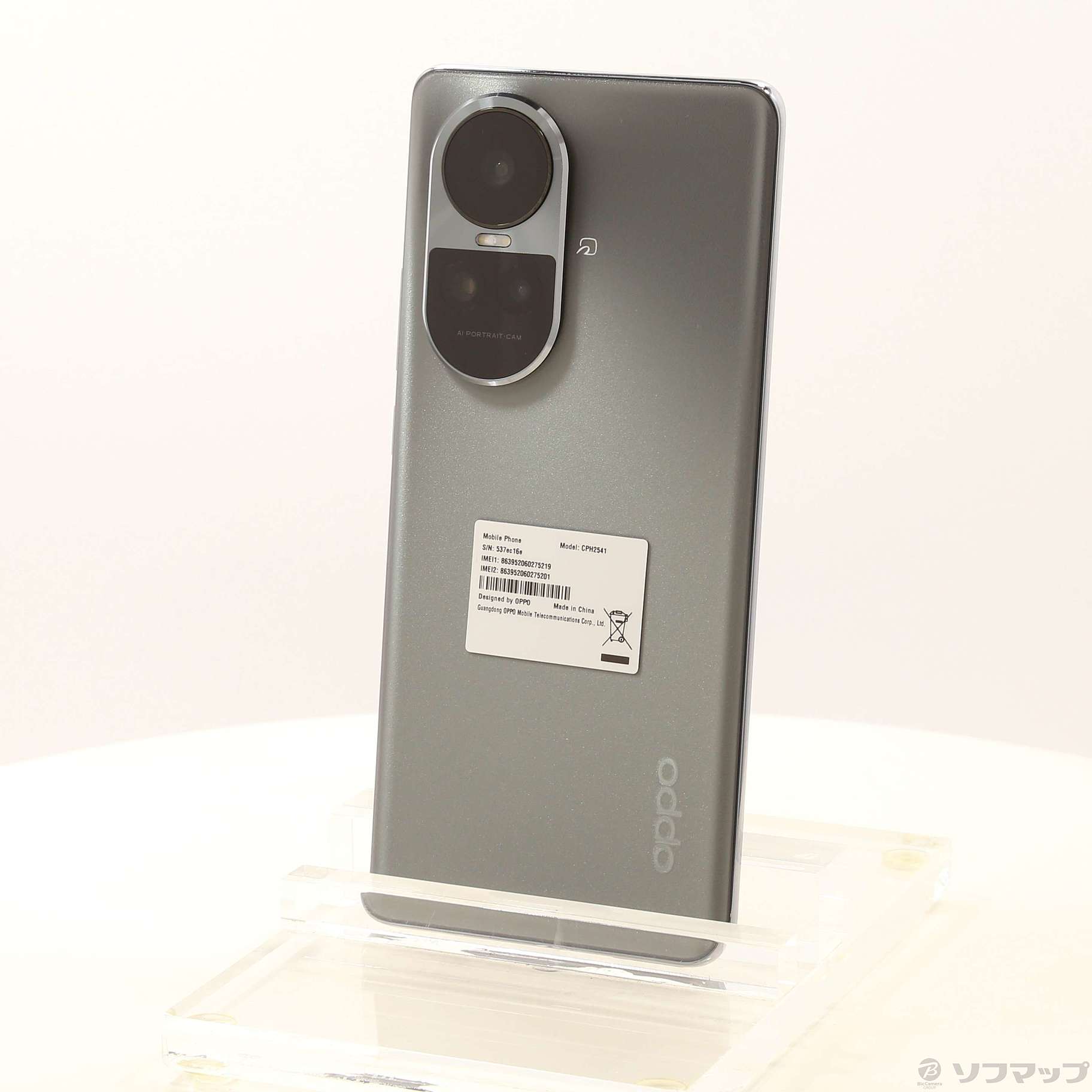 中古】〔展示品〕 OPPO Reno10 Pro 5G 256GB シルバーグレー CPH2541GY 