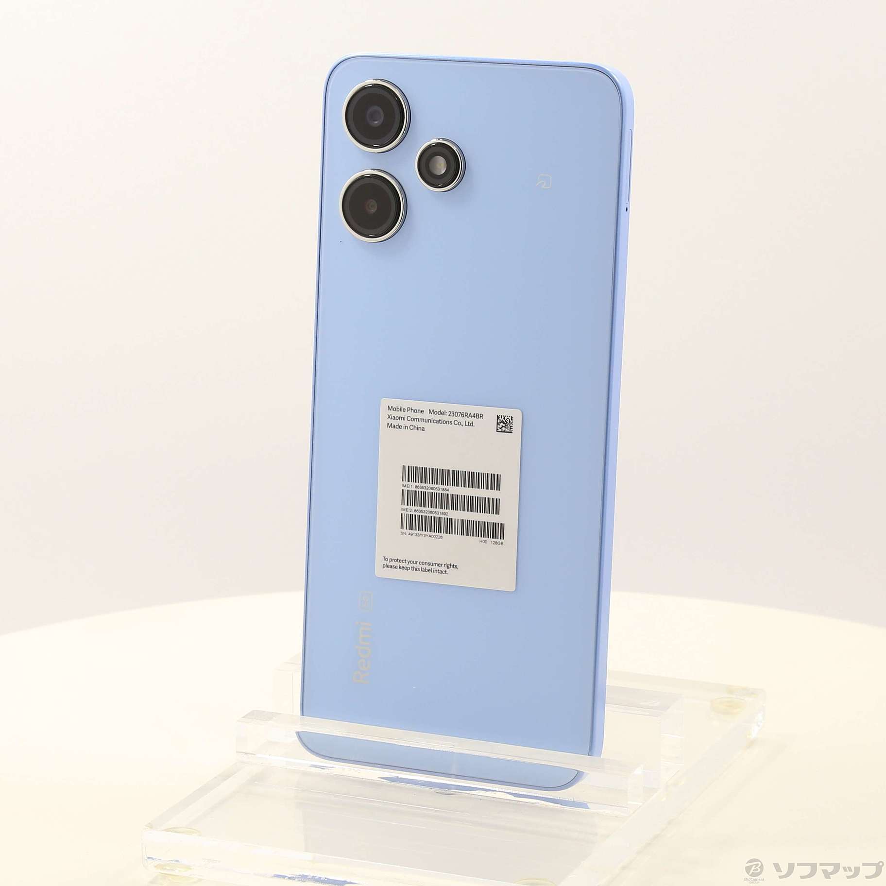 中古】〔展示品〕 Redmi 12 5G 128GB スカイブルー MZB0ETRJP SIM