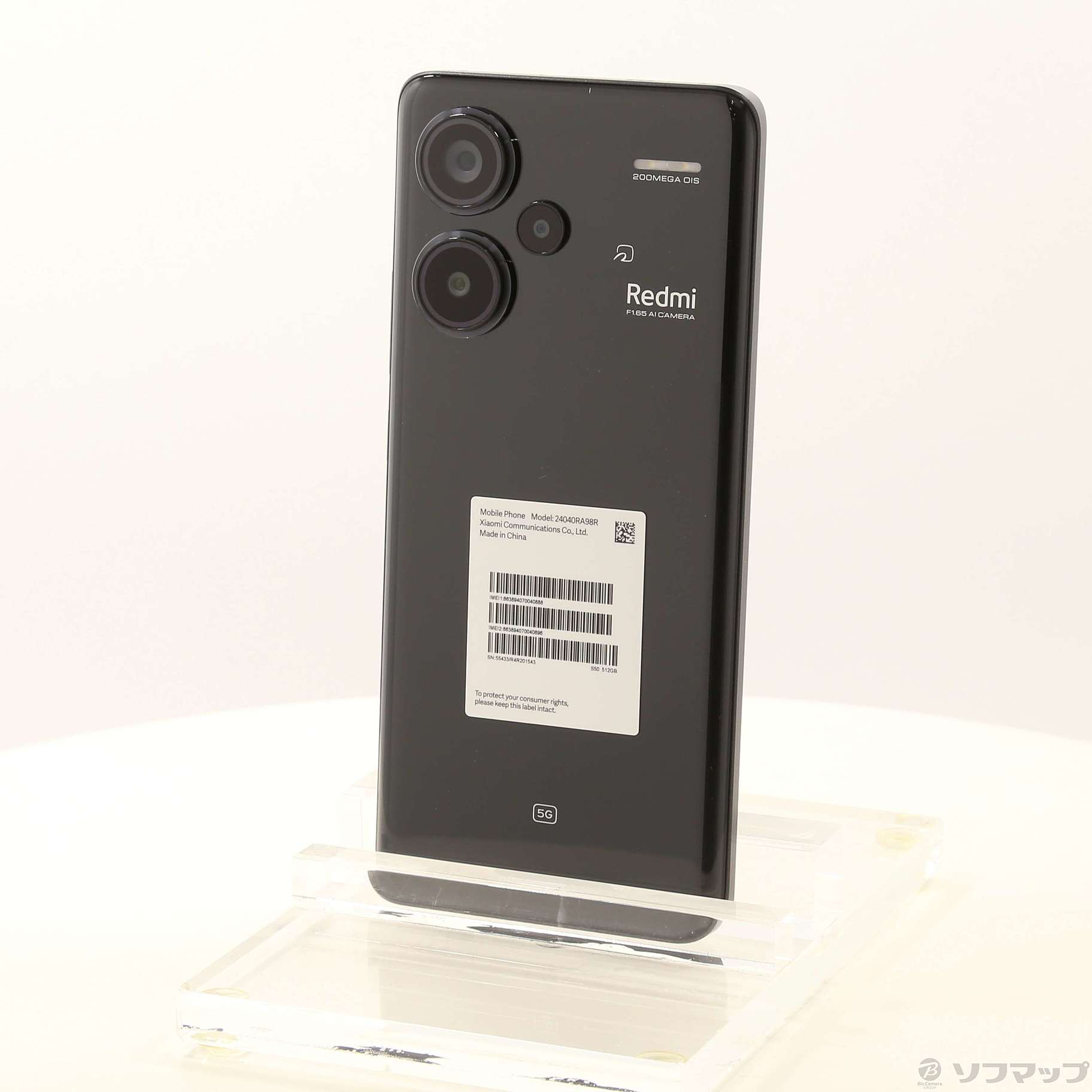 新品】Xiaomi シャオミ スマホ Redmi Note 13 Pro 5G 512GB