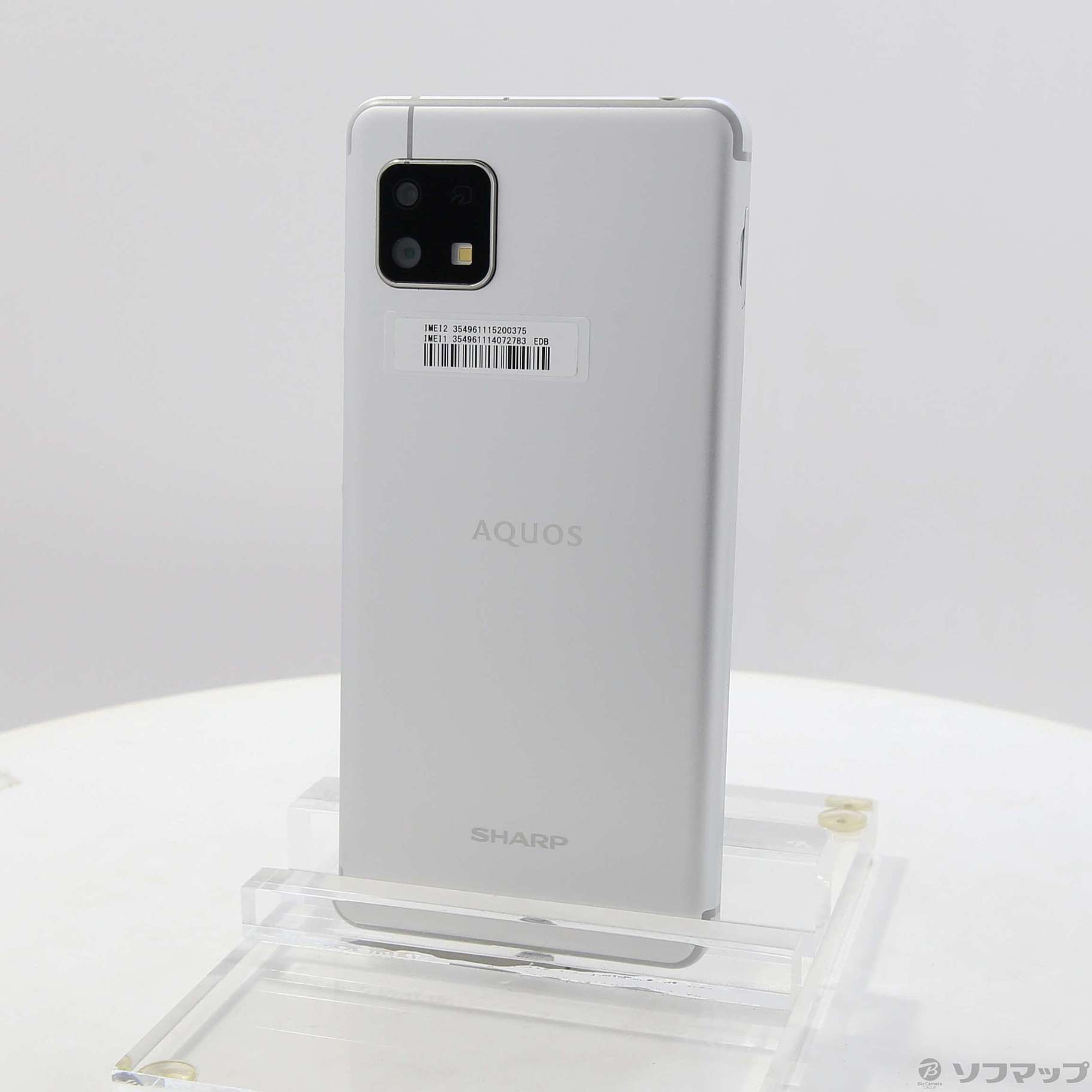 中古】AQUOS sense4 lite 64GB シルバー SH-RM15 楽天 SIMフリー [2133059846935] -  法人専用リコレ！|ソフマップの法人専用中古通販サイト