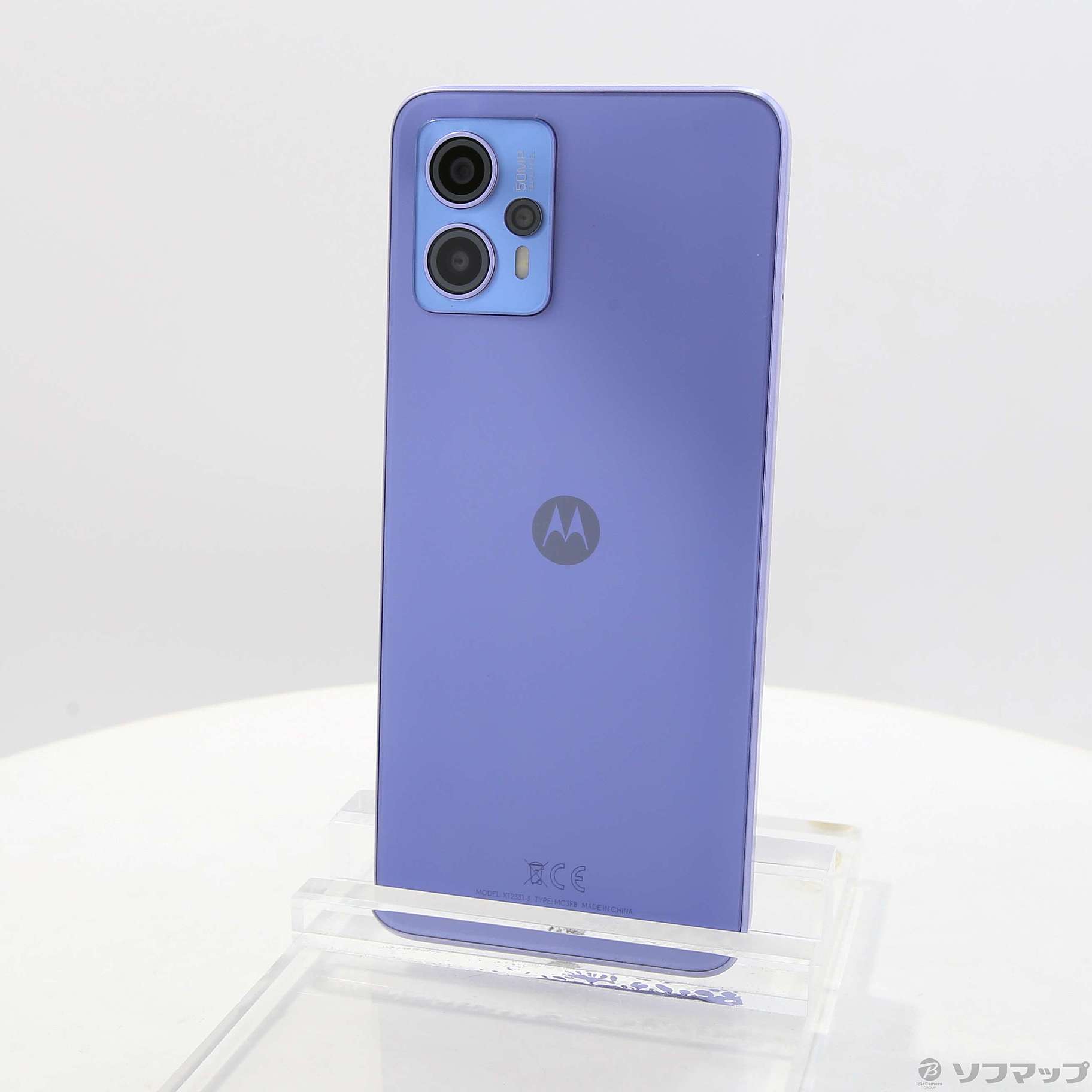 中古】moto g13 128GB ラベンダーブルー PAWW0019JP SIMフリー