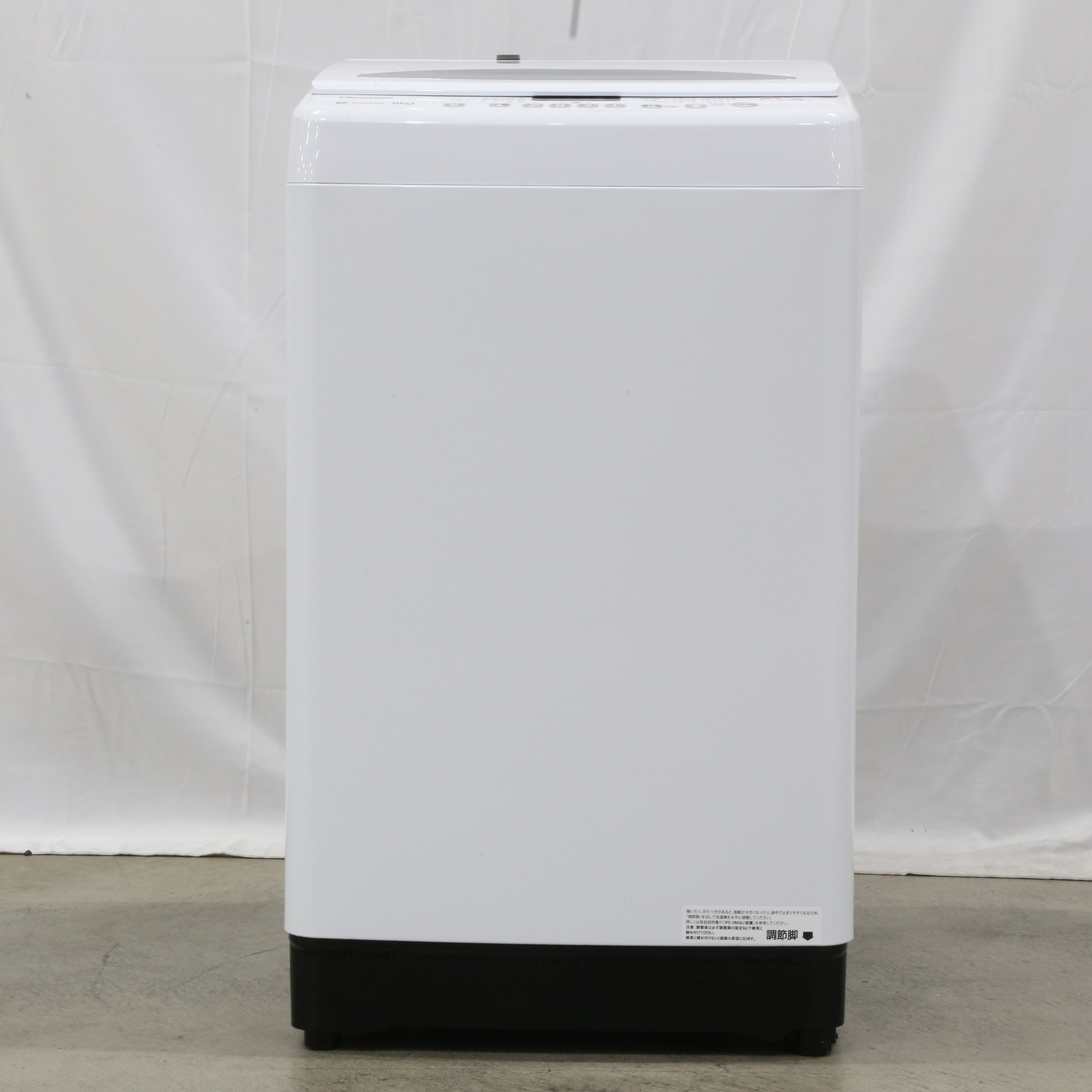 中古】〔展示品〕 全自動洗濯機 HW-DG80BK1 ［洗濯8.0kg ／簡易乾燥