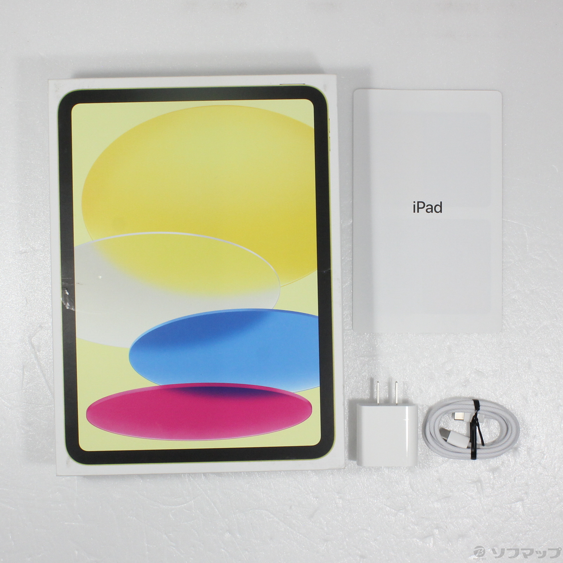 中古】iPad 第10世代 64GB イエロー MPQ23J／A Wi-Fi [2133059859843 